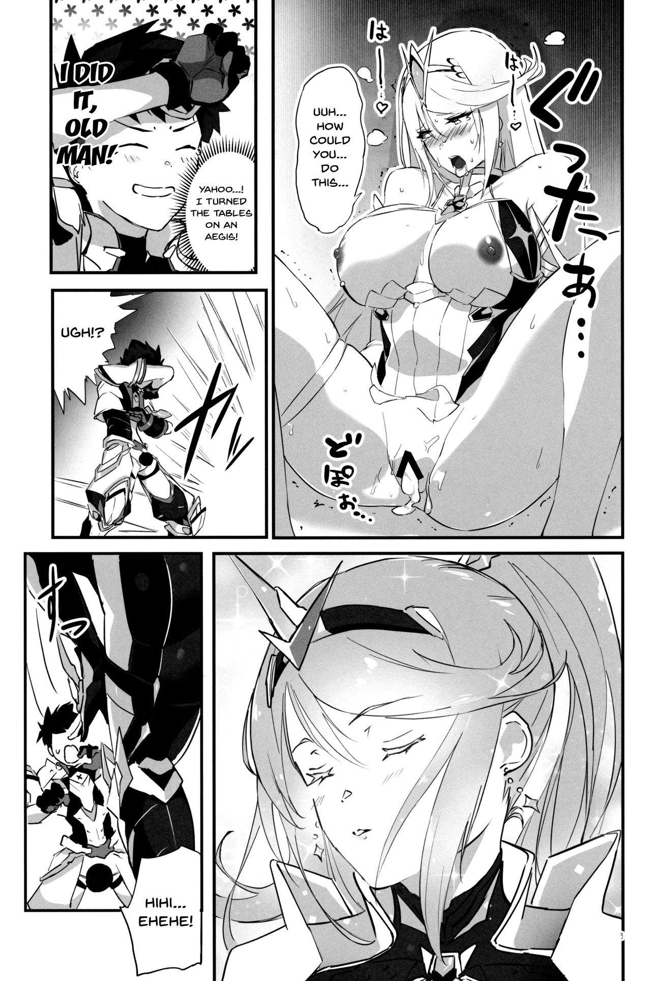Hepatica 7.0 - Page 8