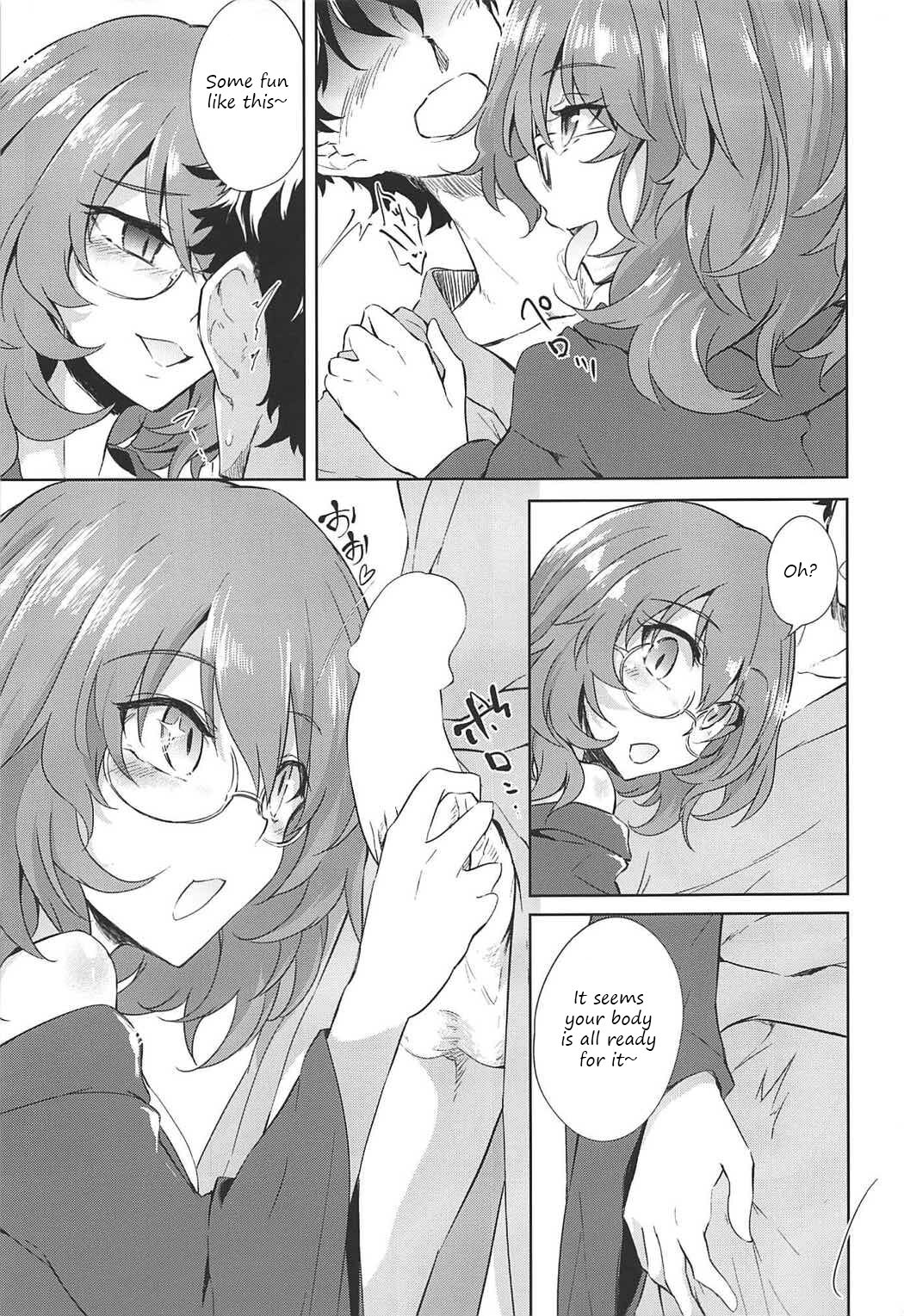 Ichiya Ichiyou no Yumeotogi | Every night, a fairy tale dream - Page 8