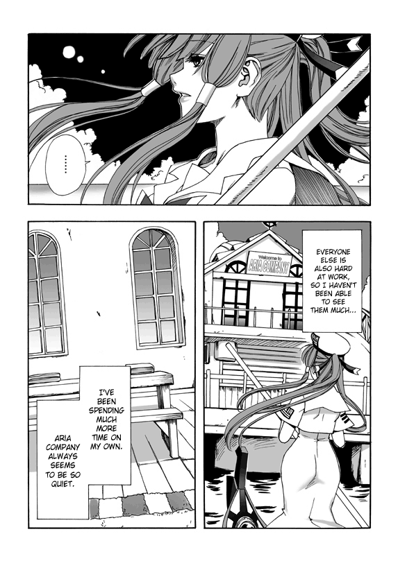 ARIA THE AQUAMARINE - Page 8