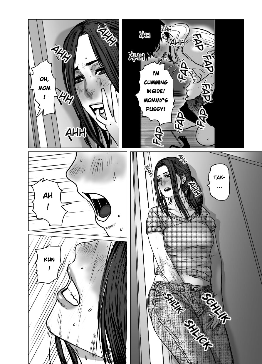 Omoide Video Boku no Shiranai Himitsu no Douga | Video Memories - Page 85