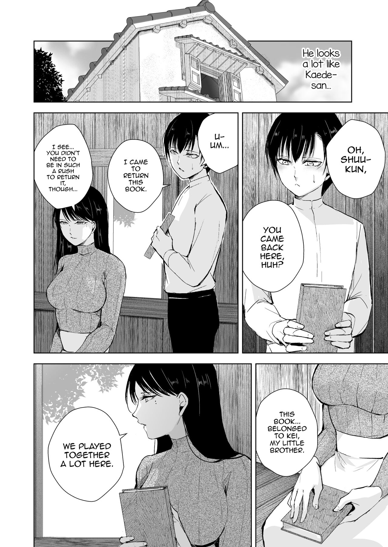 Kaede-san to Kura no Naka - Page 9