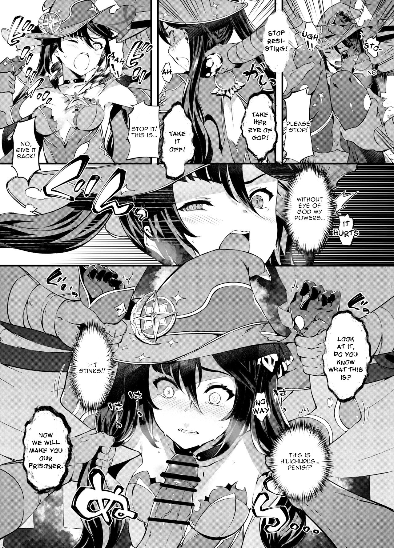 Hoshi ga Ochita Hi | The Day the Star Descended - Page 9