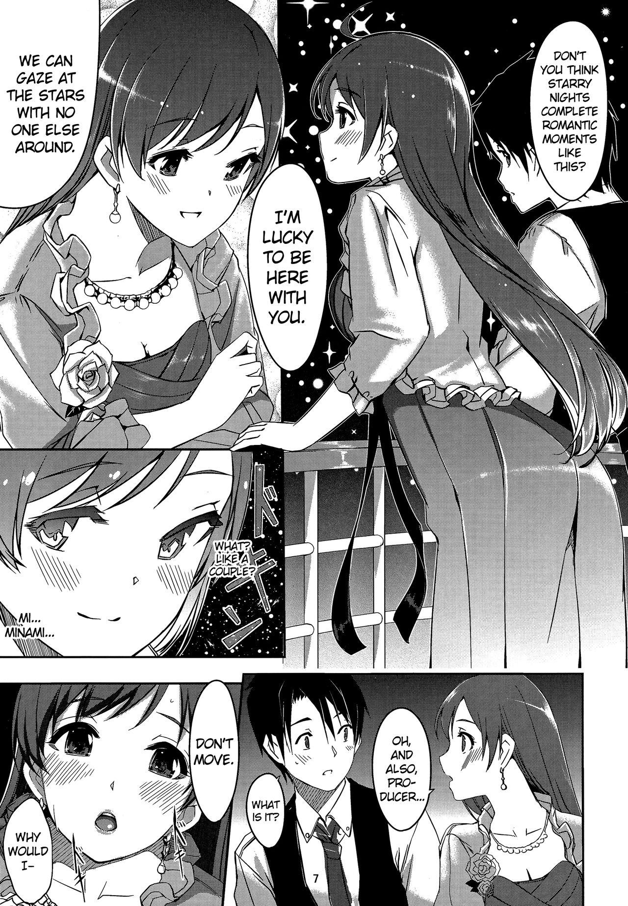 Minami Syndrome - Page 9