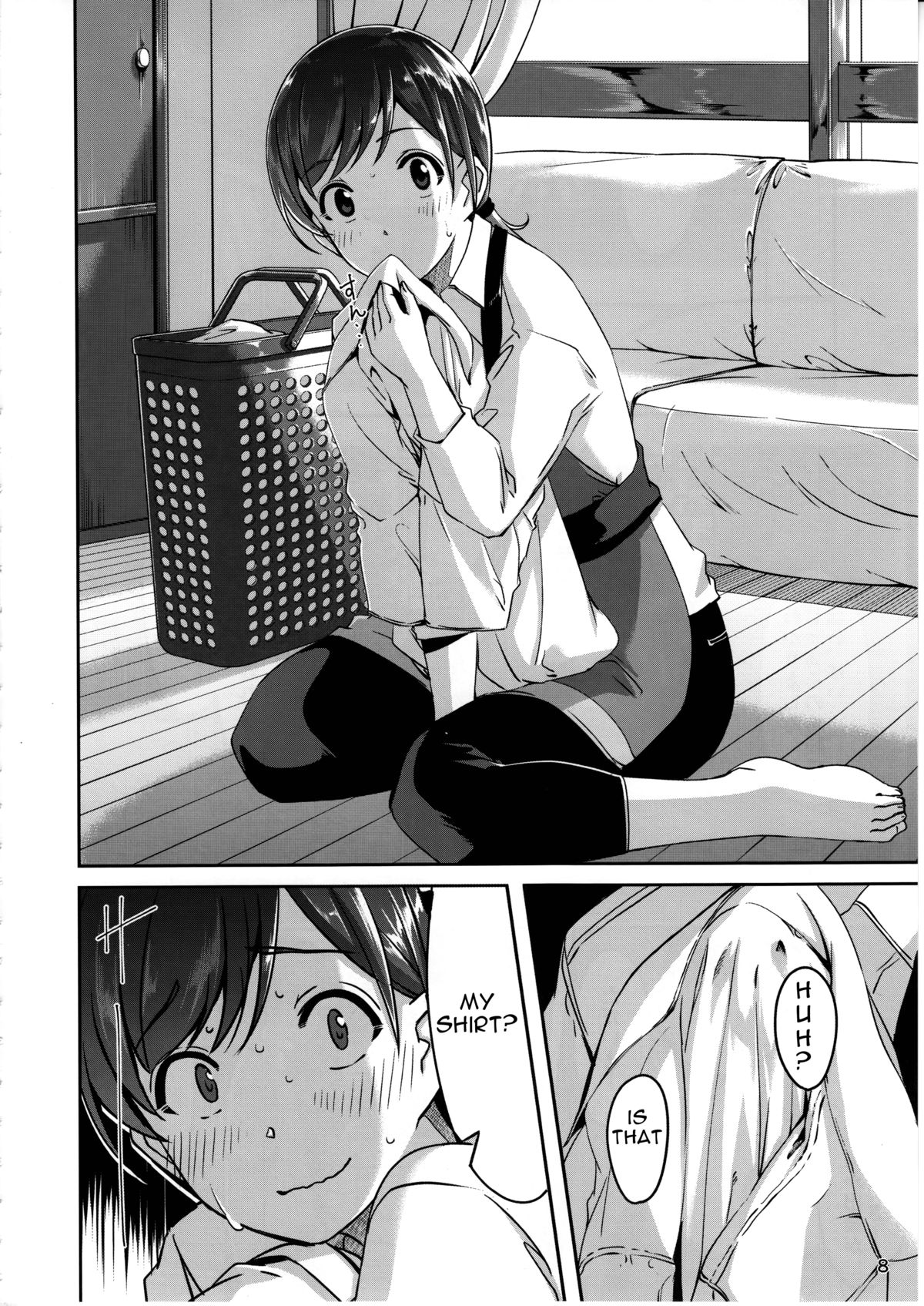 Ijiwaru desu Producer-san - Page 9