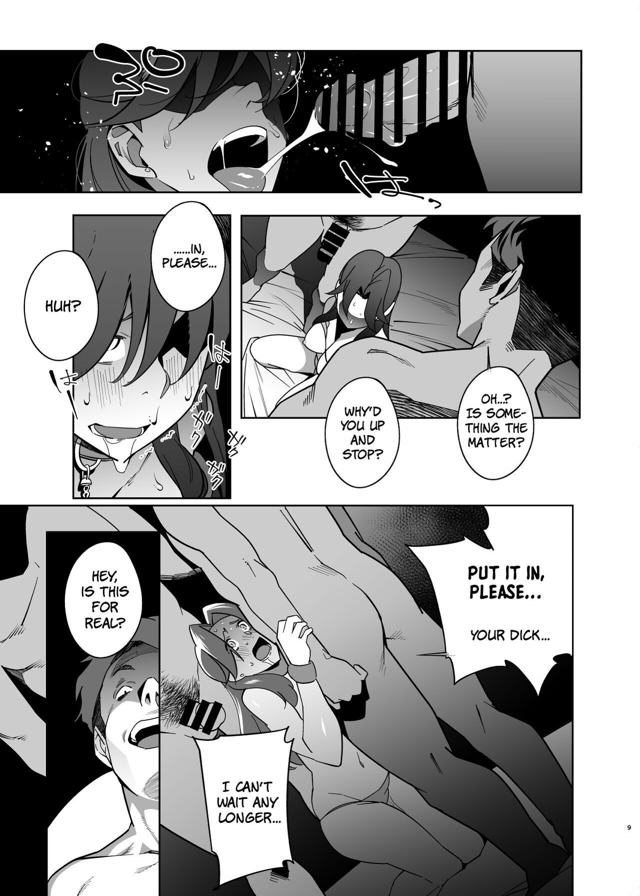 Hitozuma Pet | Married Woman Pet ~A Married Woman That Becomes Addicted to Sugar-Daddy Sex And Becomes A Pet For Men With Her Husband’s Approval~ Part 2 - Page 9