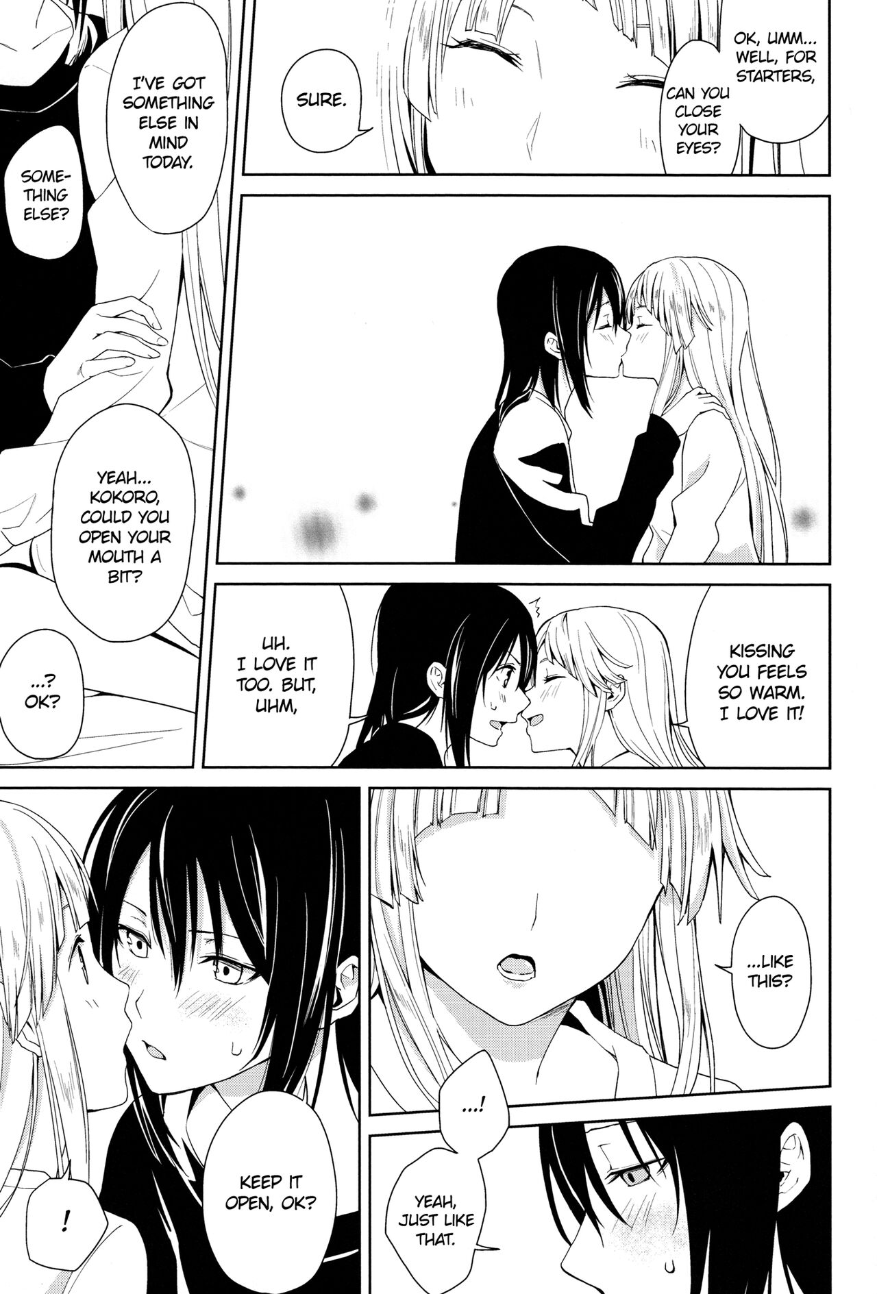 Hajimete no | First Time… - Page 9