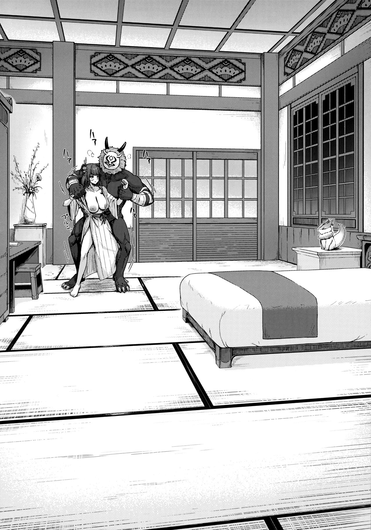 Kage-chan to Deka Churl | Raiden and the Big Hilichurl - Page 9
