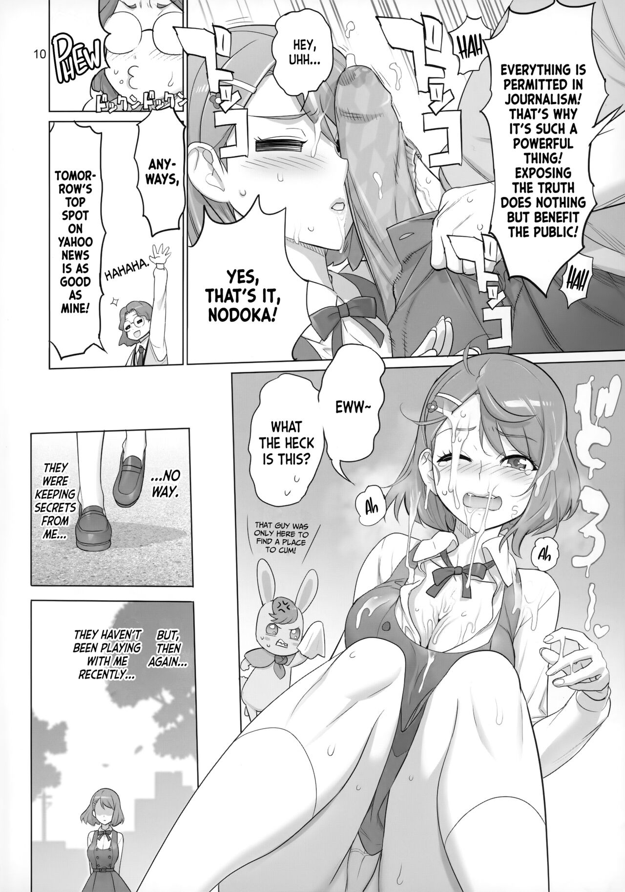 Sukoyaka GO TO TRAVEL - Page 9