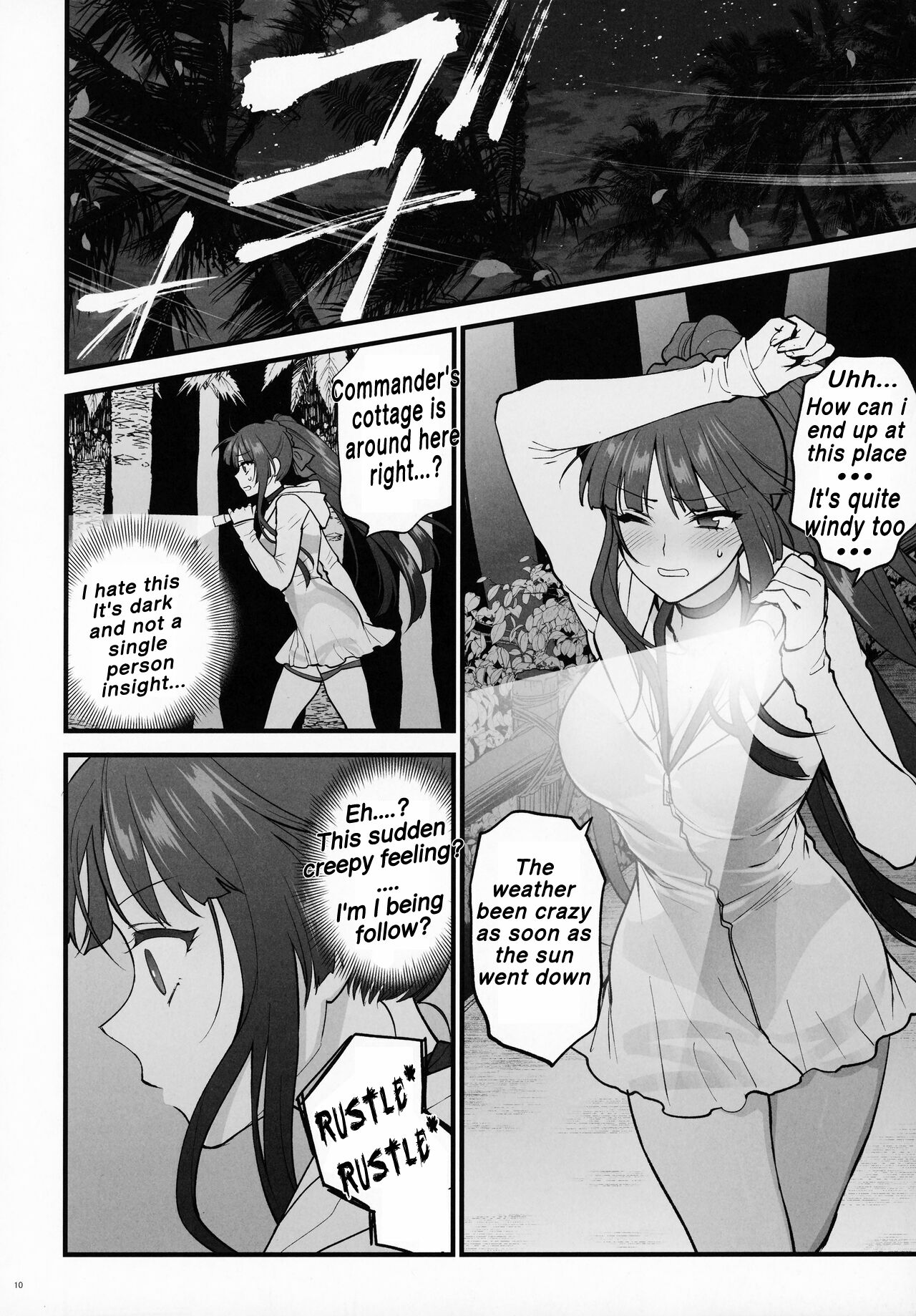 MIzugi Miseni Kita Dakedashi!! - Page 9