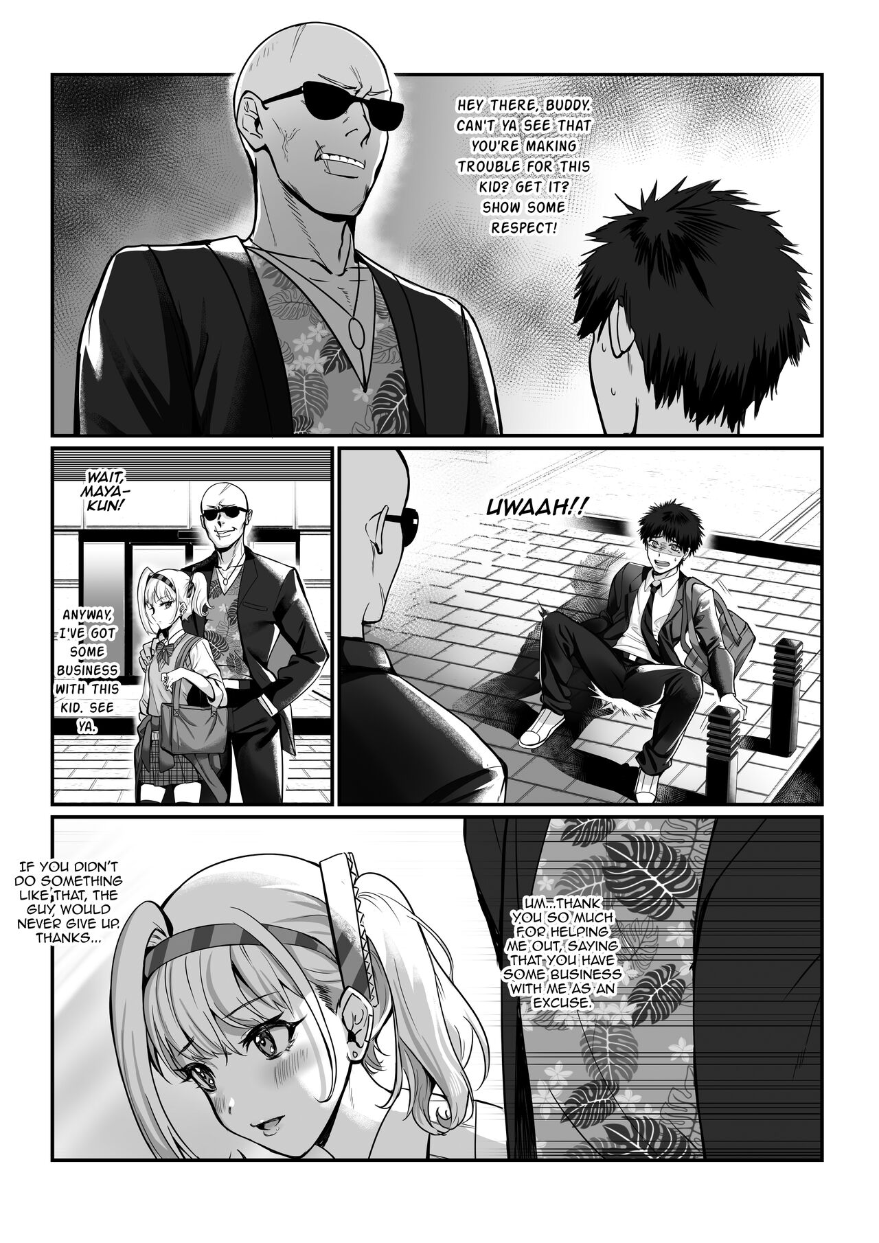 Maya-chan no AV Choukyou Debut | Maya-chan’s AV Training Debut - Page 9