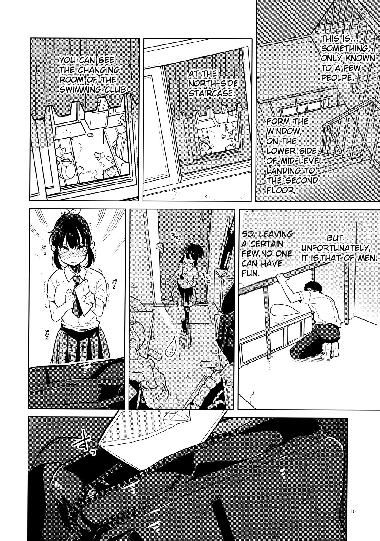 Doukyuusei Fuuzoku 2 | Hooker Classmates 2 - Page 9