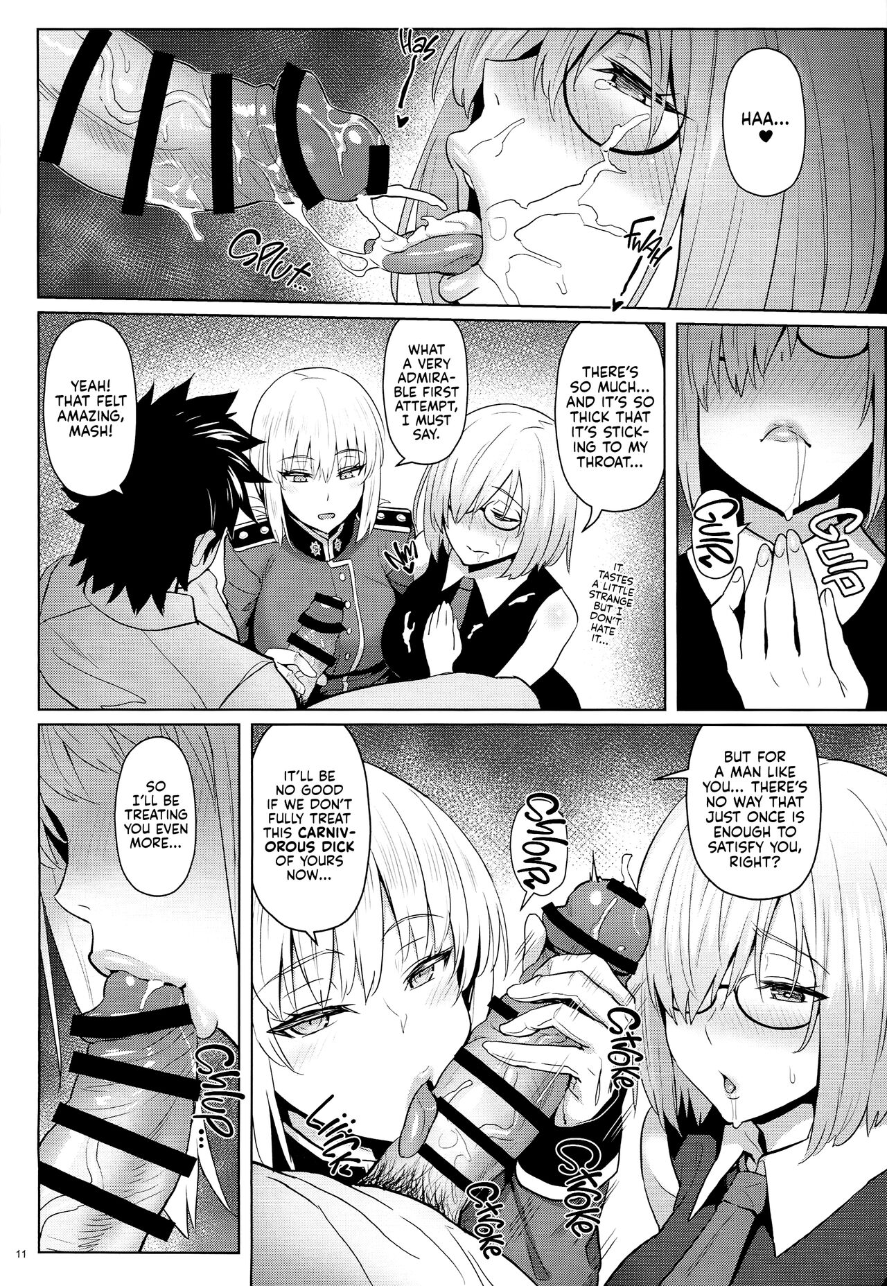 Kouhai no Amai Ryouhou | My Kouhai’s Lovey-Dovey Treatment - Page 9