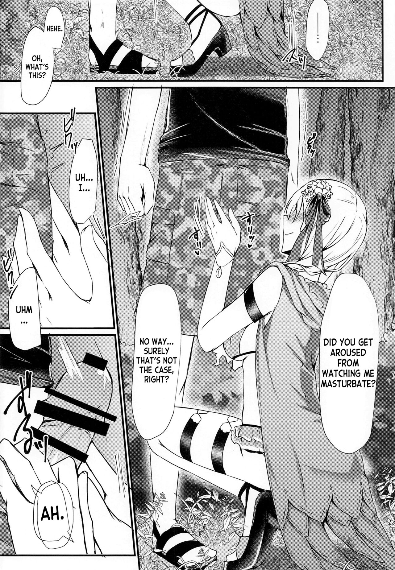 Maou-sama wa Jouyoku o Osaerarenai | The Demon King Can’t Control Her Lust - Page 9