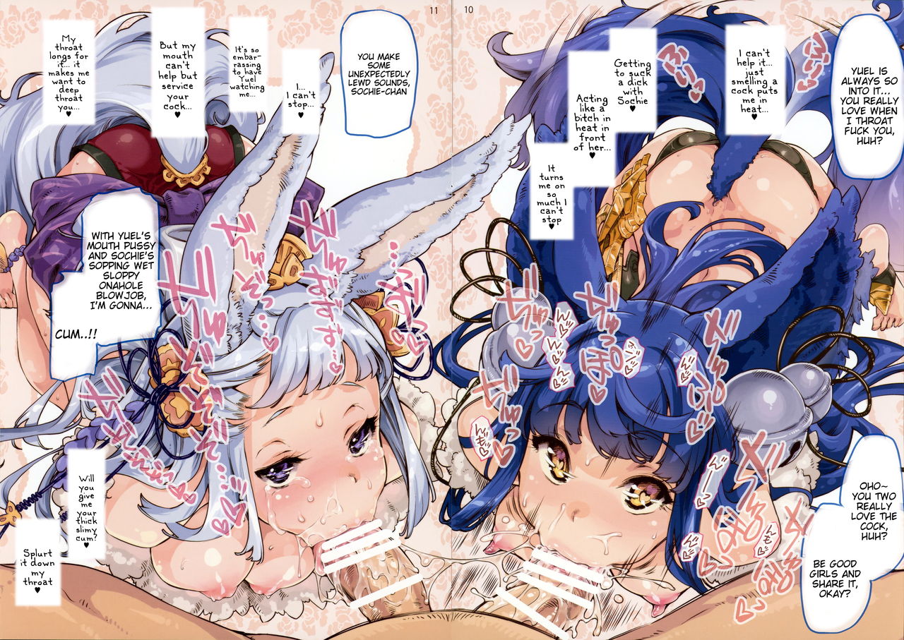 GRANCOLOR FANTASY - Page 9