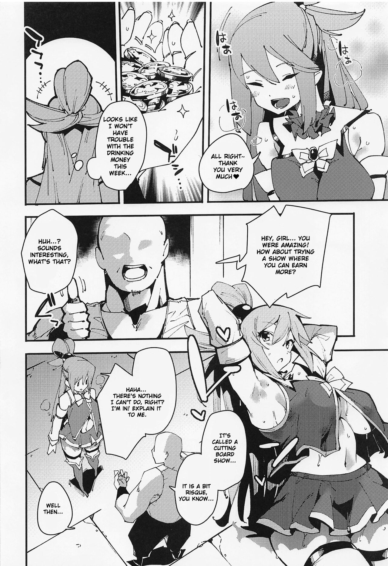 Feast of the Useless Goddess - Page 9