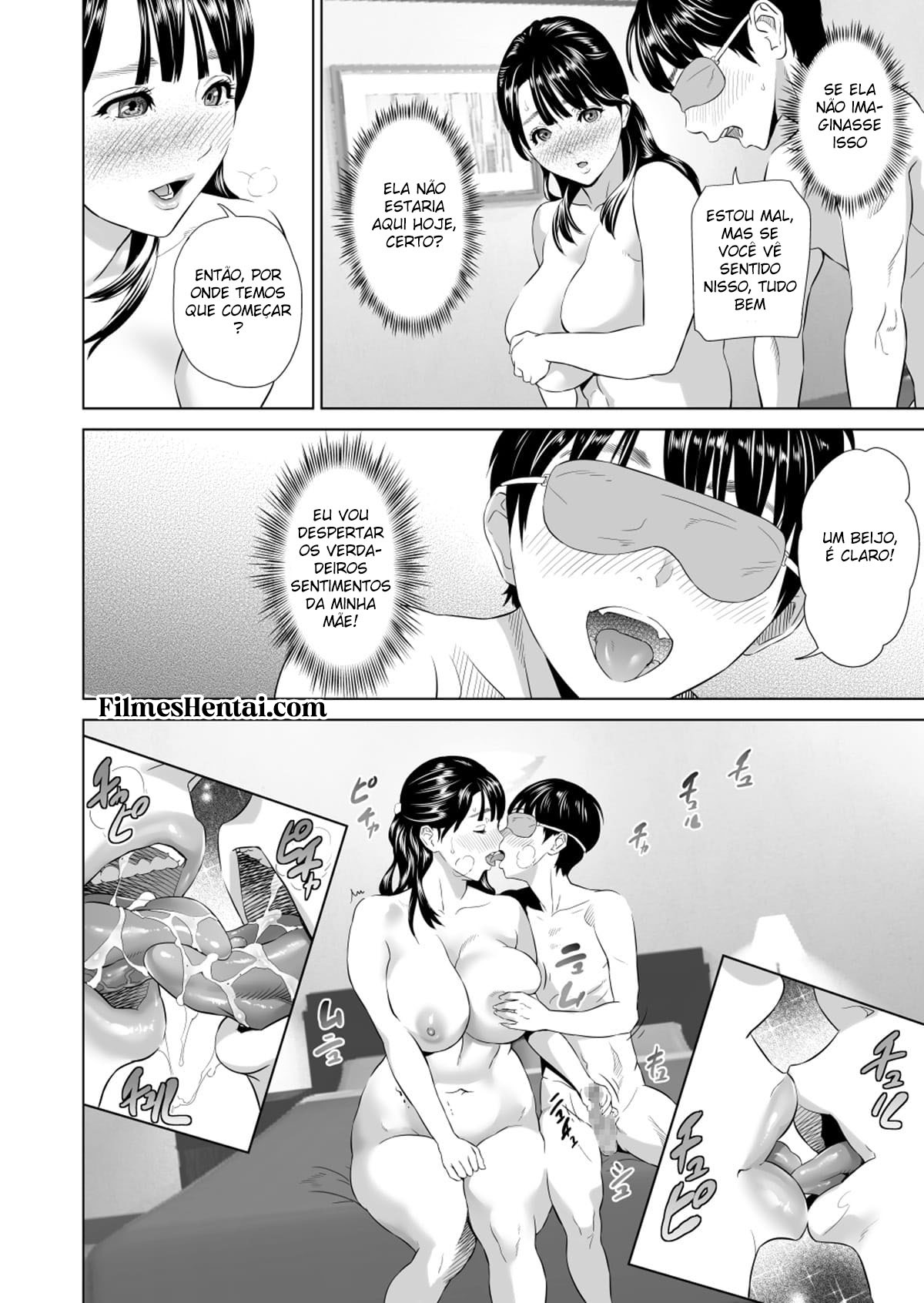 Sedução Da Vizinhança ~ Versão da Mãe Parte 2 ~ - Page 9