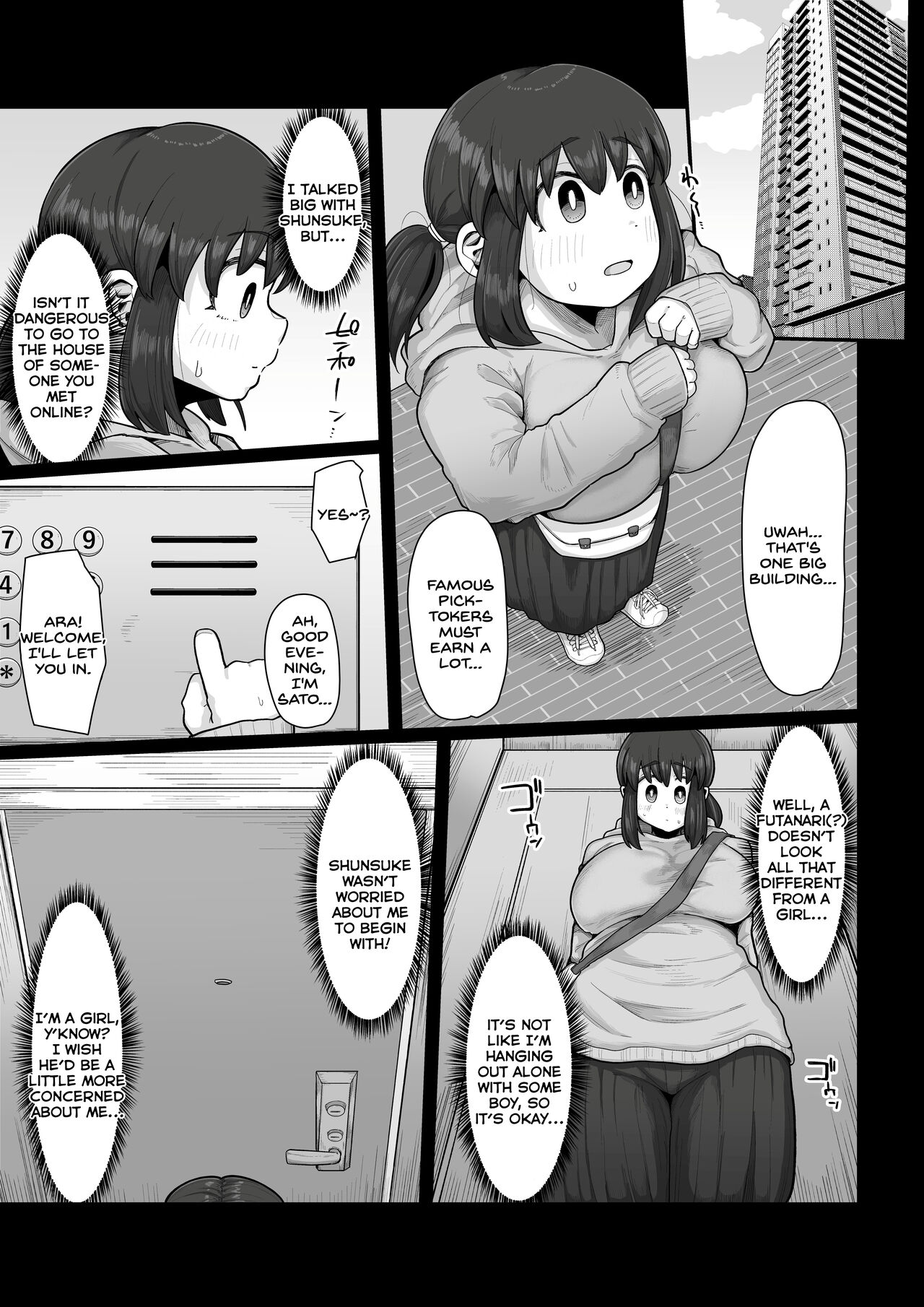 Tsukiau nara Tayorinai Yowao yori Anshinkan no Aru Kyokon no Futanari da yo ne - Page 9
