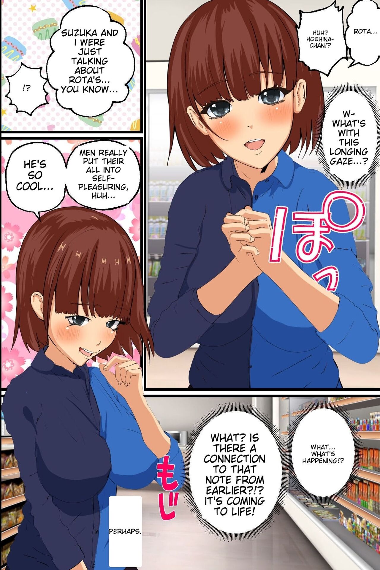 O shiharai wa naka-dashi de! Dōtei konbini ten’in no ore ga sukina toki ni sukina musume to gattai deki chau yume no nōto - Page 9