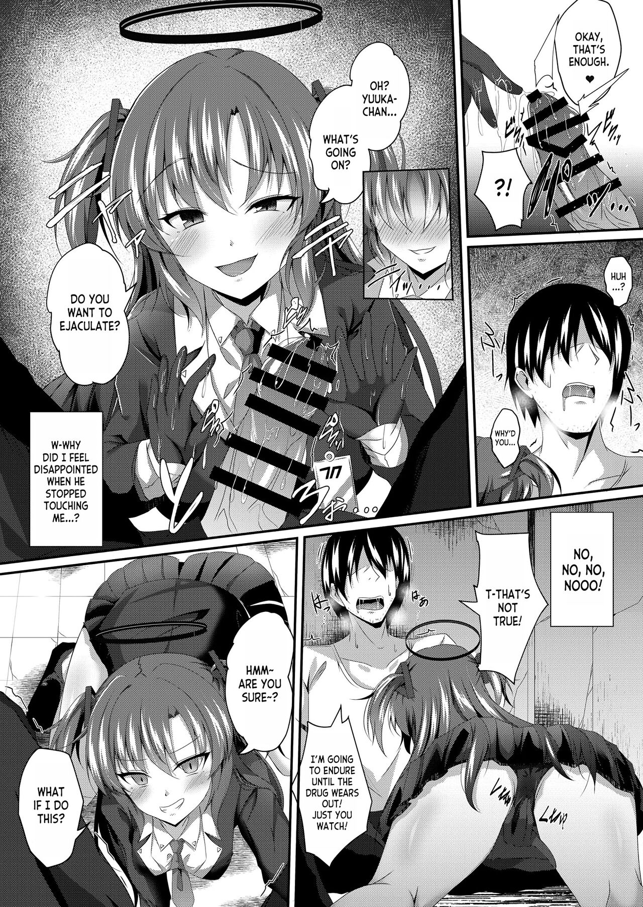 Yuuka-chan, Chotto Okarada Itadakimasu! - Page 9