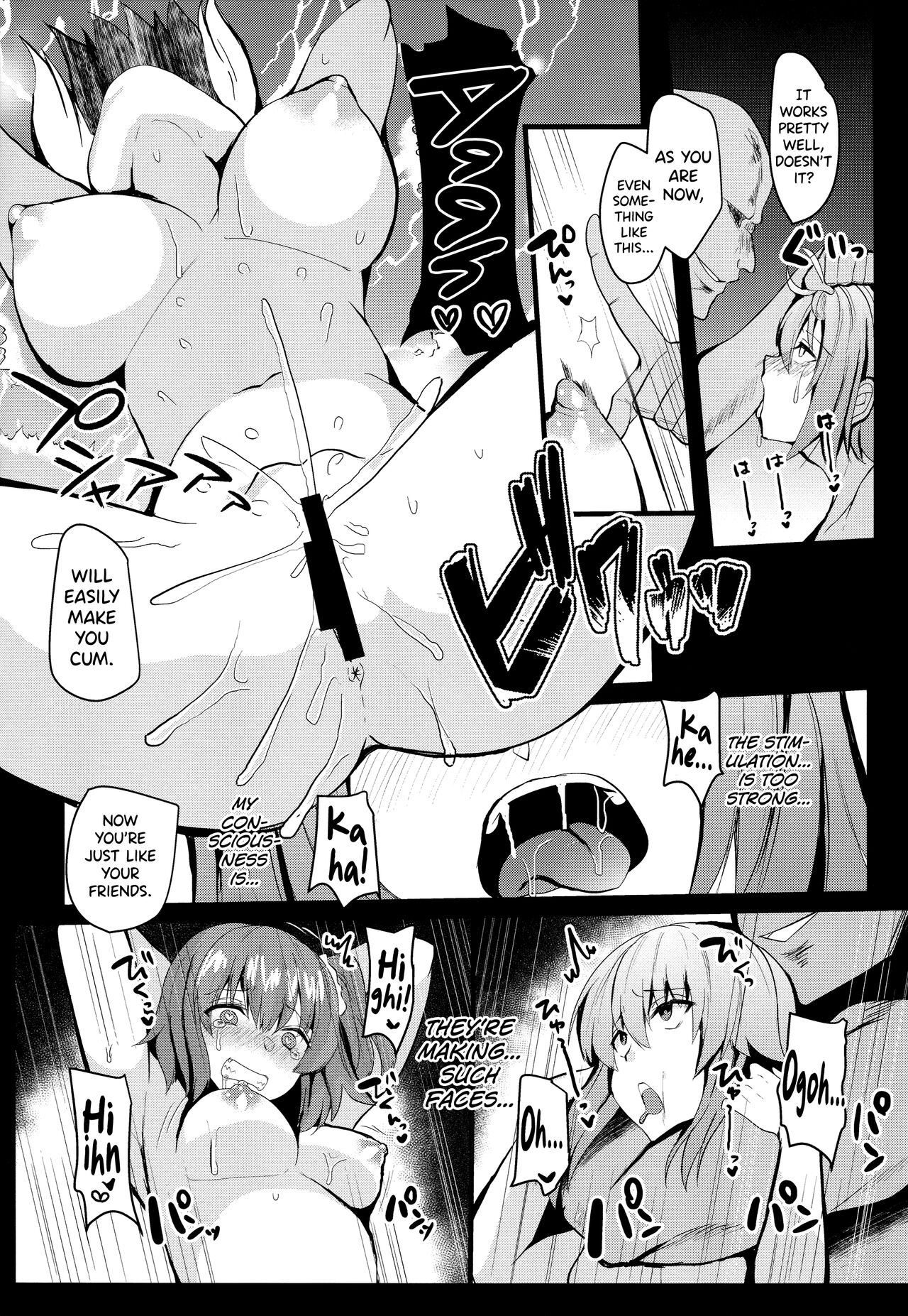 Moshi, Shinjuku Tokuiten de Haiboku Shitara… - Page 9