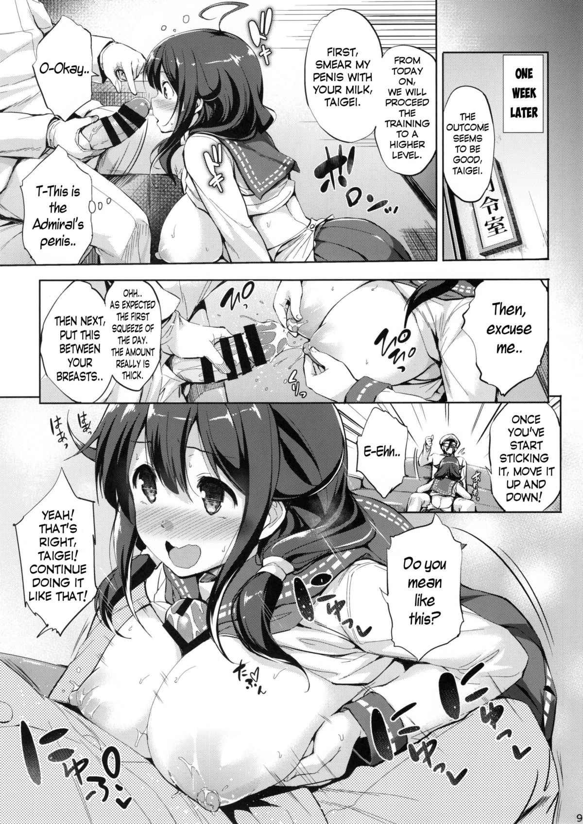 Taigei Ikunyu Nisshi | Taigei’s Breasts Care Diary - Page 9