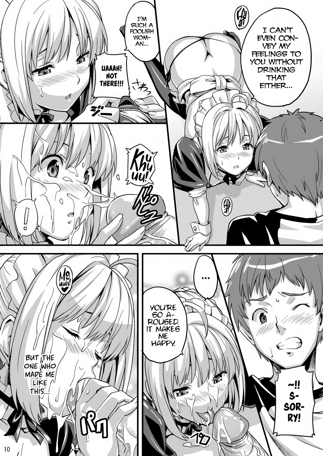 Outama King of Soul - Page 9