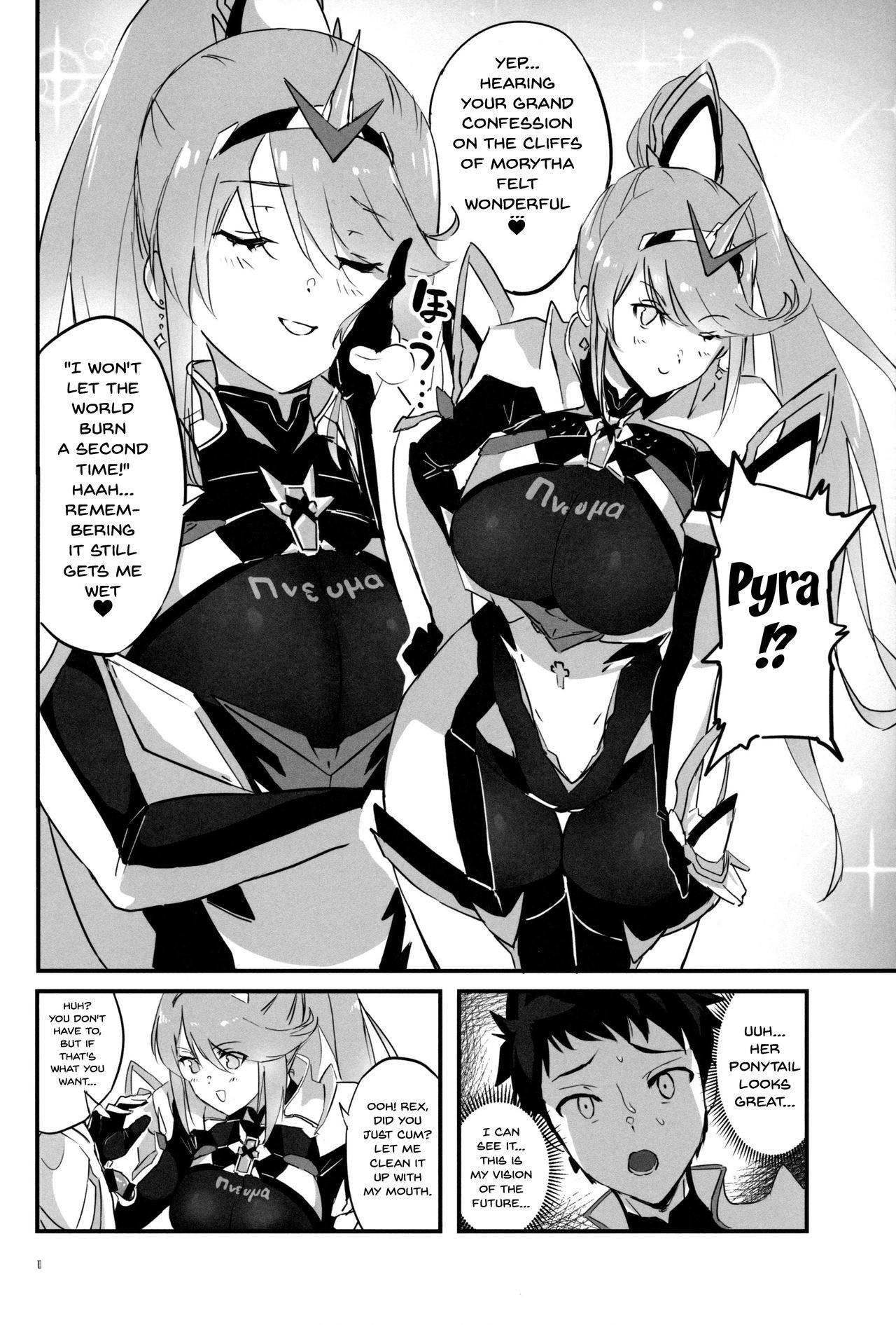 Hepatica 7.0 - Page 9