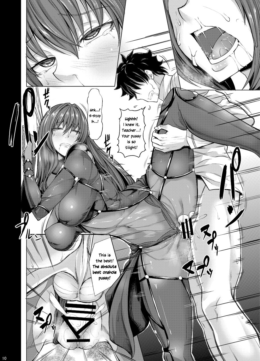 Scathach Zanmai - Page 9