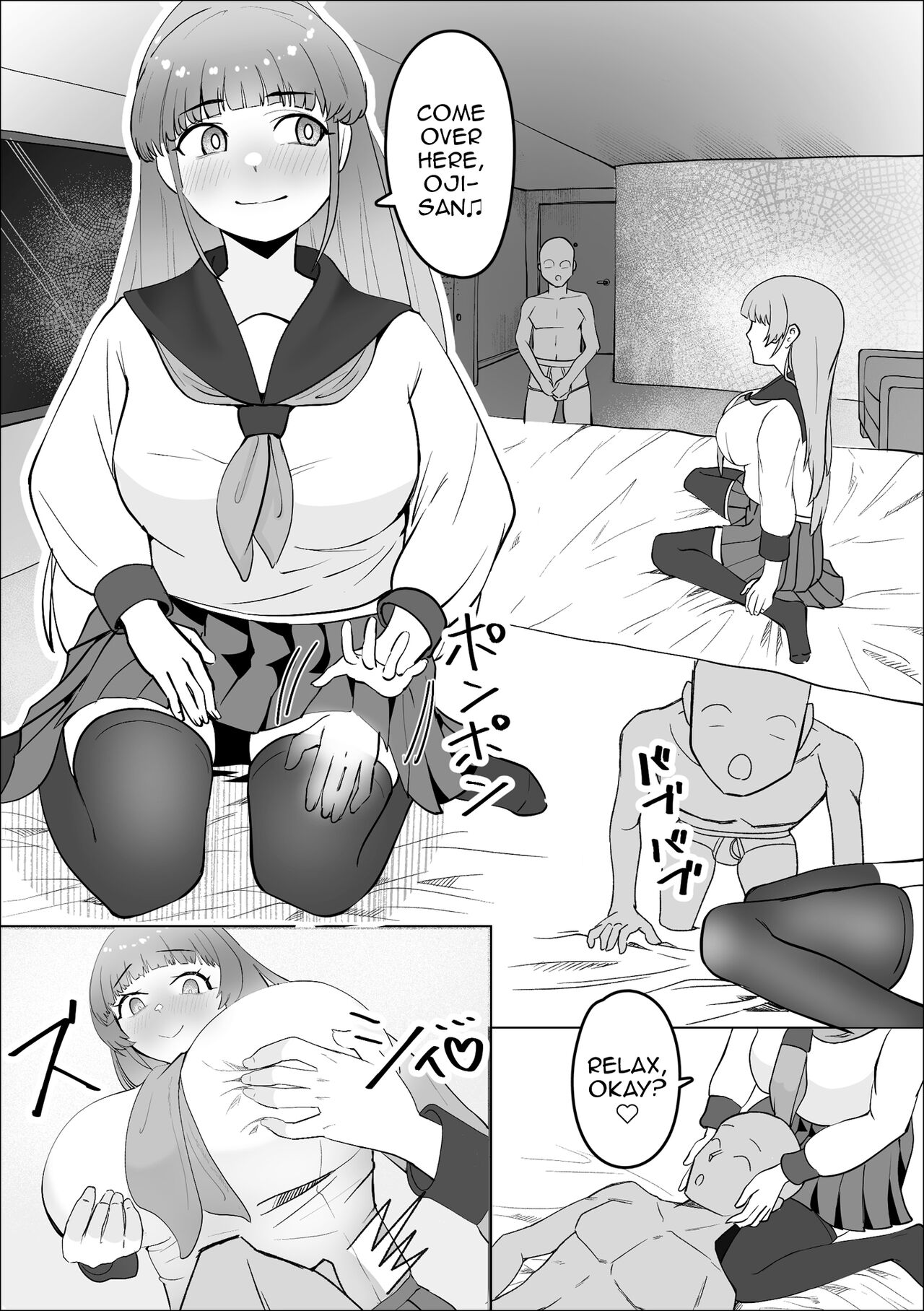 Tabe Gal -Muchimuchi Tennen Gal wa Papakatsu Shimasu- | Tabe Girl -A Chubby Airheaded Girl Becomes a Sugar Baby- - Page 9