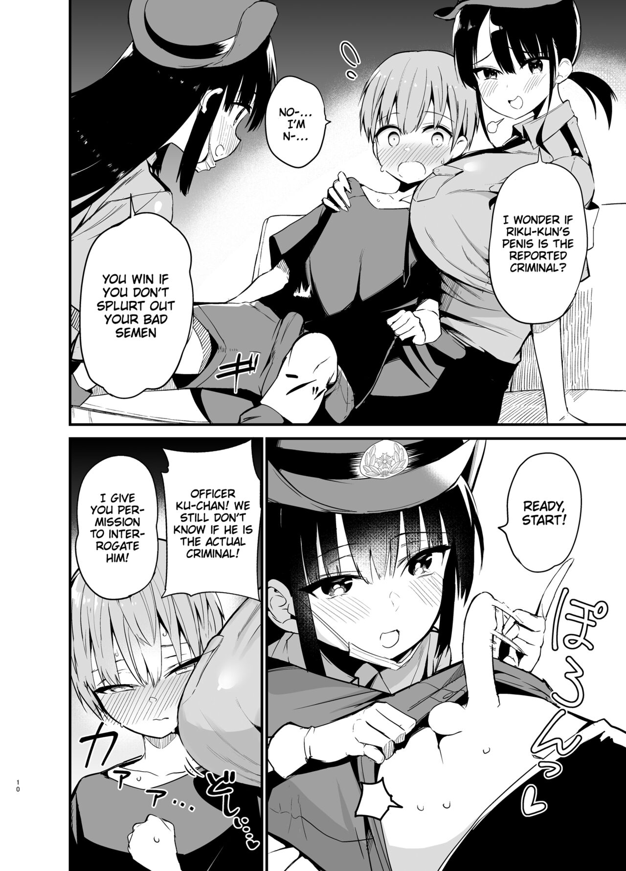 Rikkun, Game Umai ne. Kakkoii ne 2 - Page 9