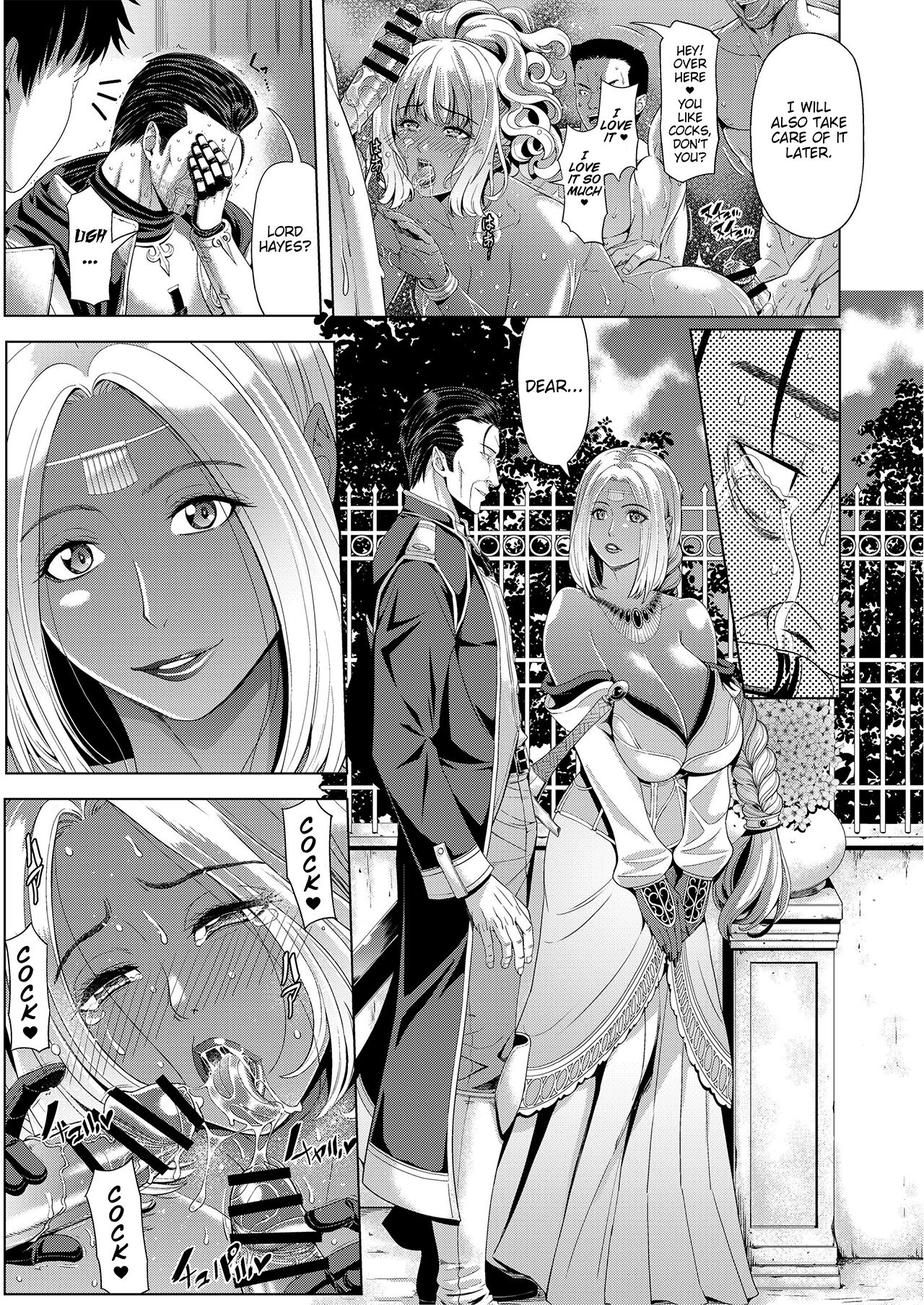 Kyouki no Oukoku San no Shou – Kingdom Of Madness Chapter Three - Page 9