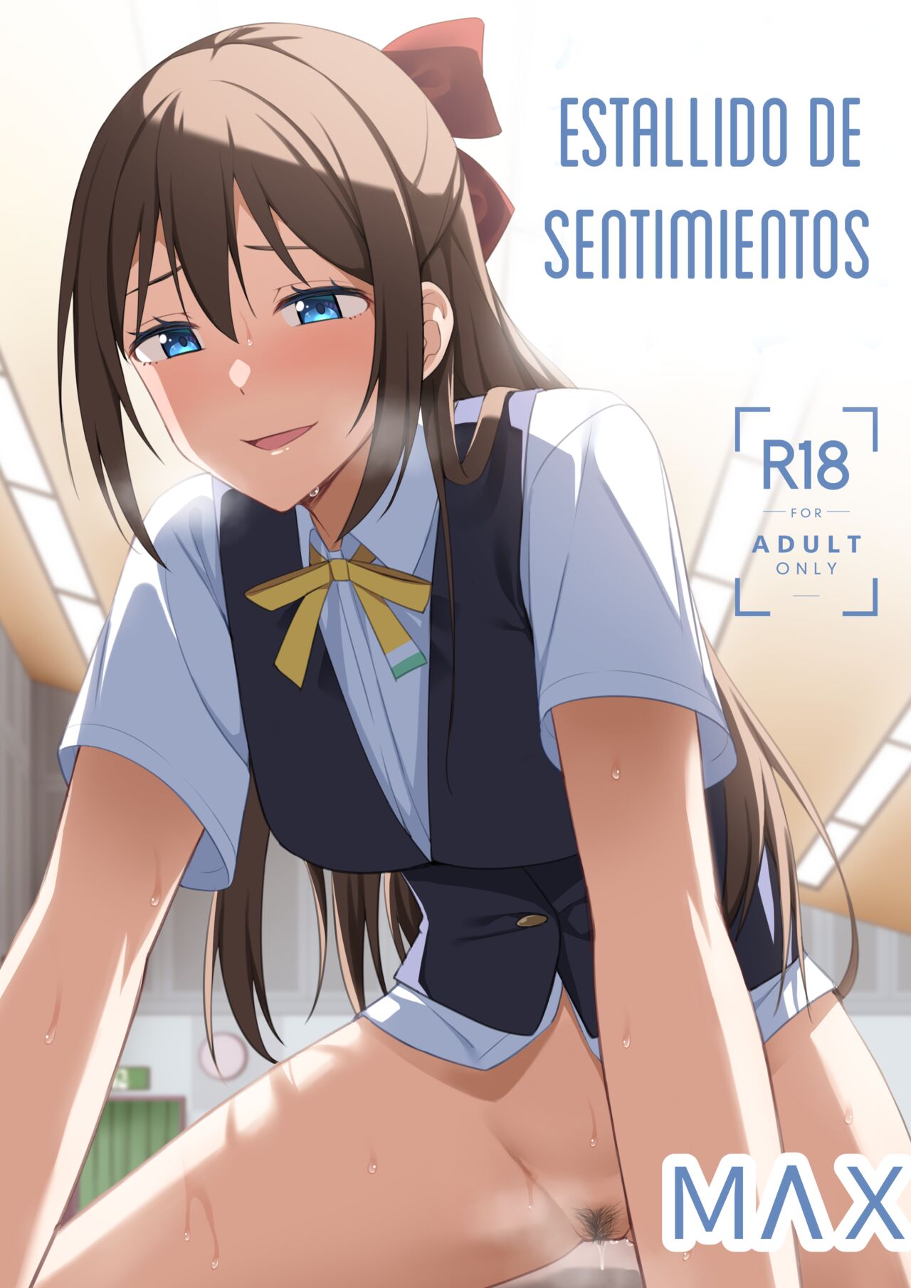Kuusou Sakuretsu | Estallido de sentimientos - Page 1