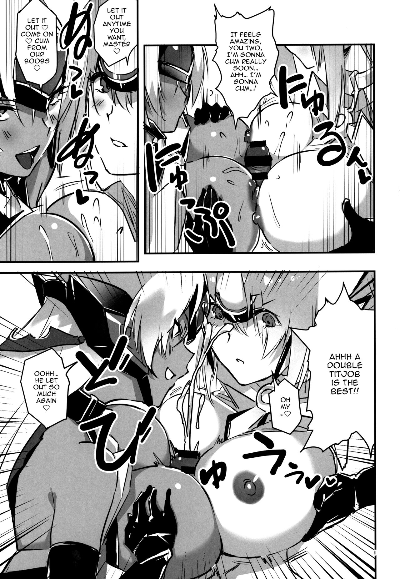 Hepatica 8.0 Kyoushuu no Shou - Page 10