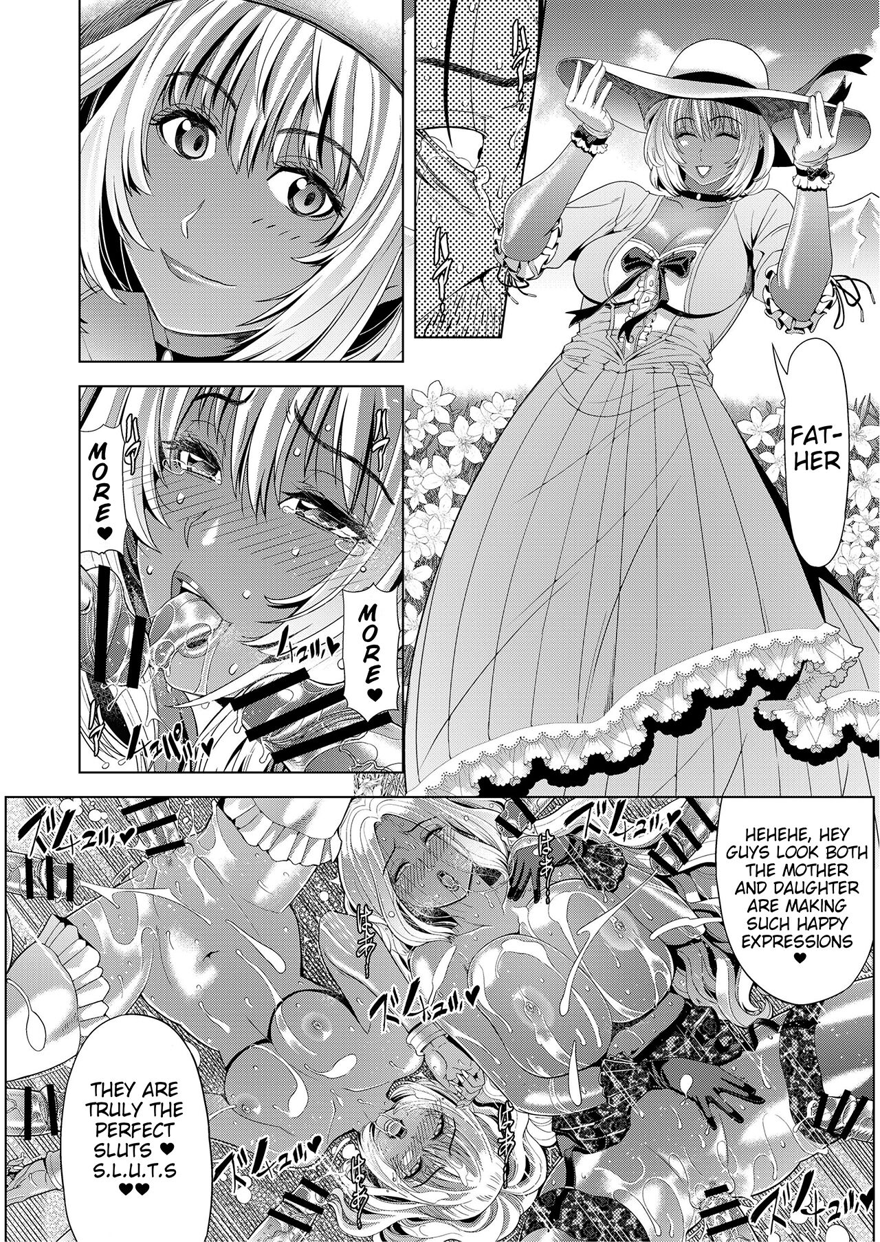 Kyouki no Oukoku San no Shou – Kingdom Of Madness Chapter Three - Page 10