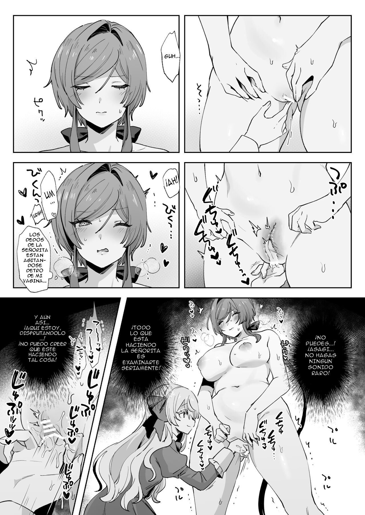 Juujun Ikemen Shitsuji ga Ojou-sama ni Dosukebe Kaihatsu Sarechau Hanashi | Una historia sobre un apuesto mayordomo obediente que es explotado de forma lasciva por su amo - Page 10