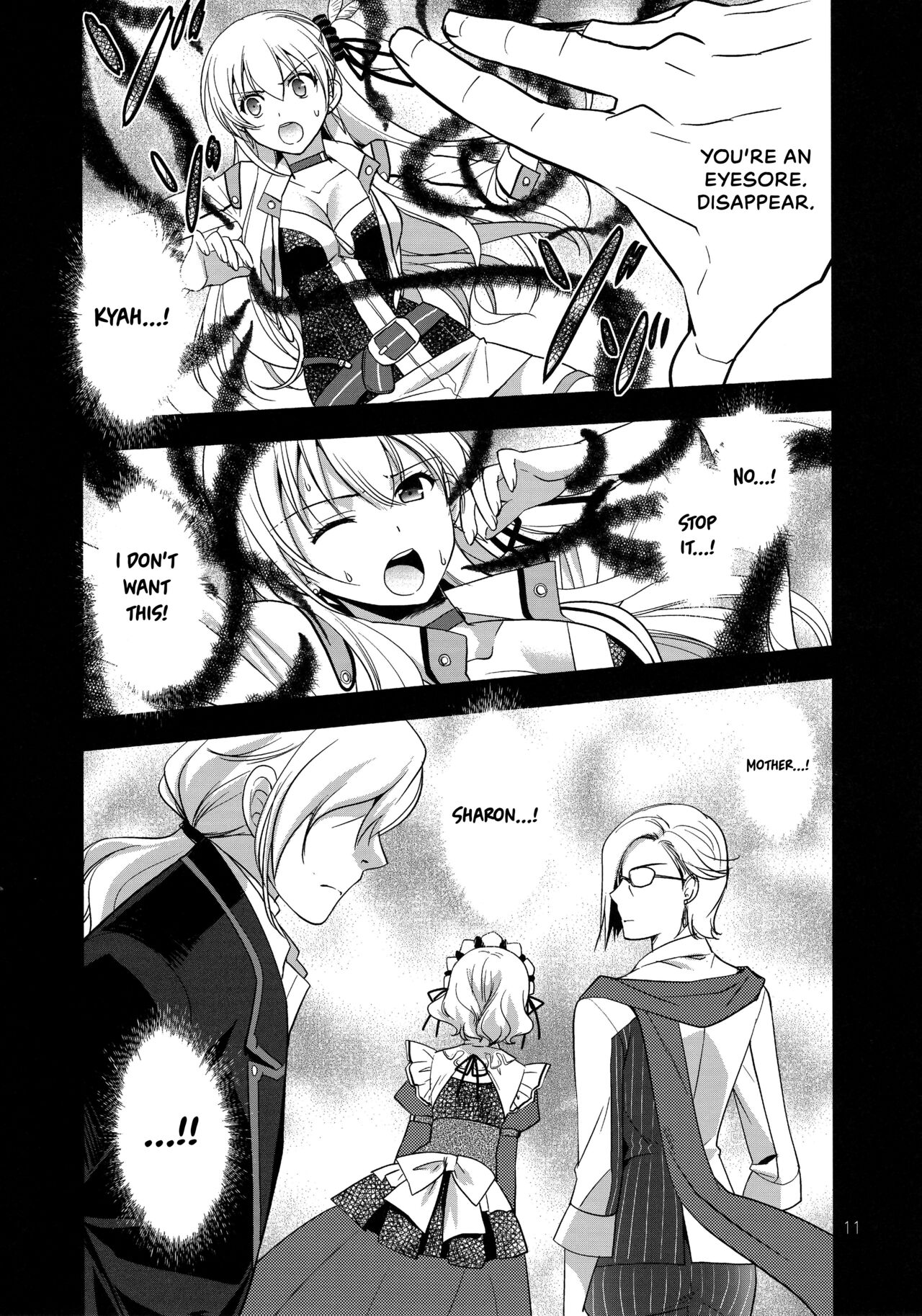 Eryn no Hana no Yume - Page 10