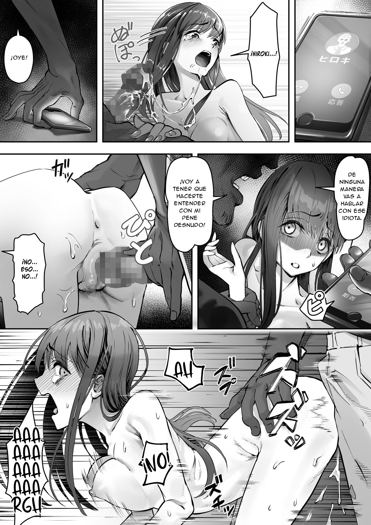 Ore ga Saki ni Suki datta kara yoo 1 | Tu me gustaste primero 1 - Page 10