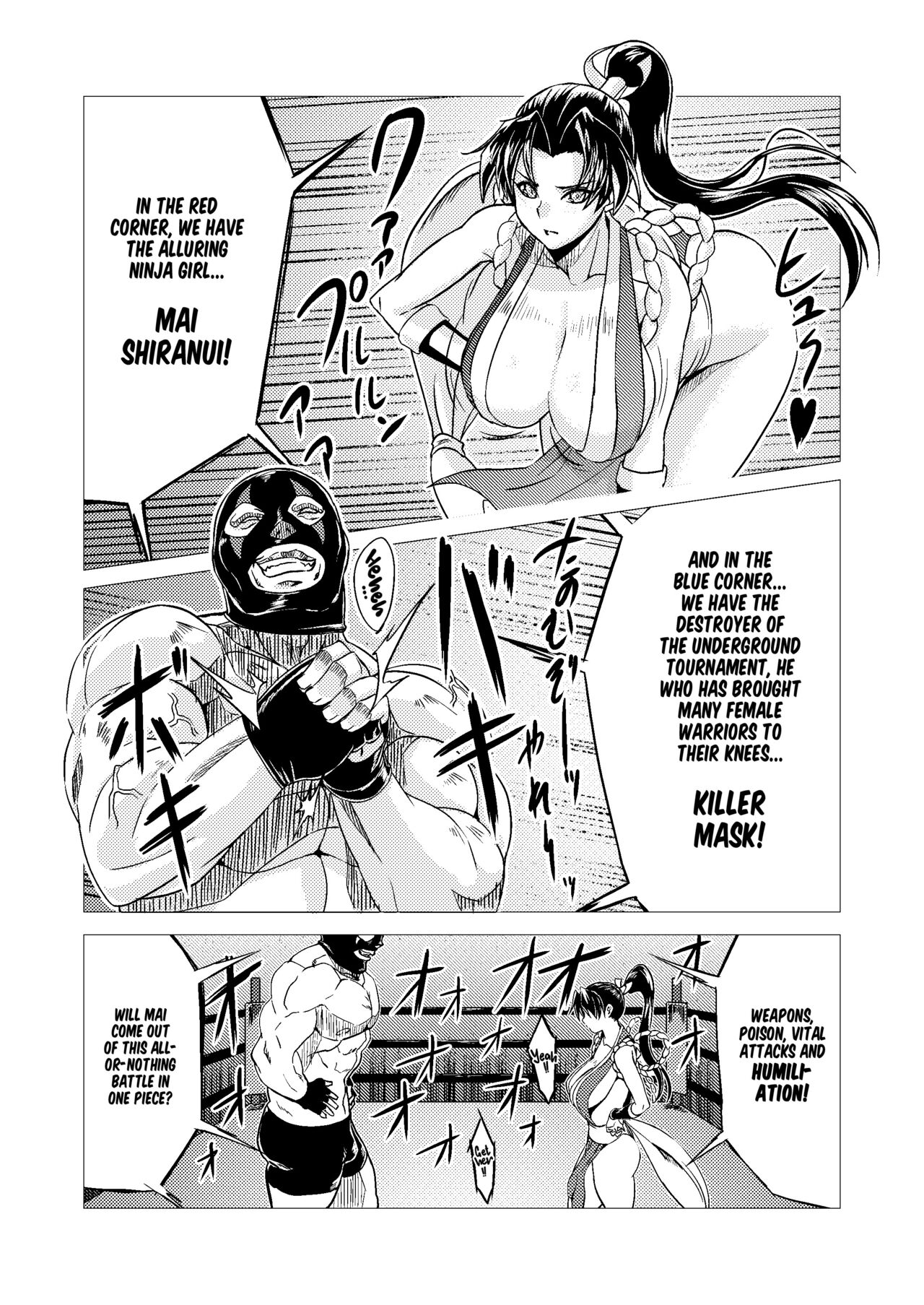 Mai-chan Defeated!! - Page 10