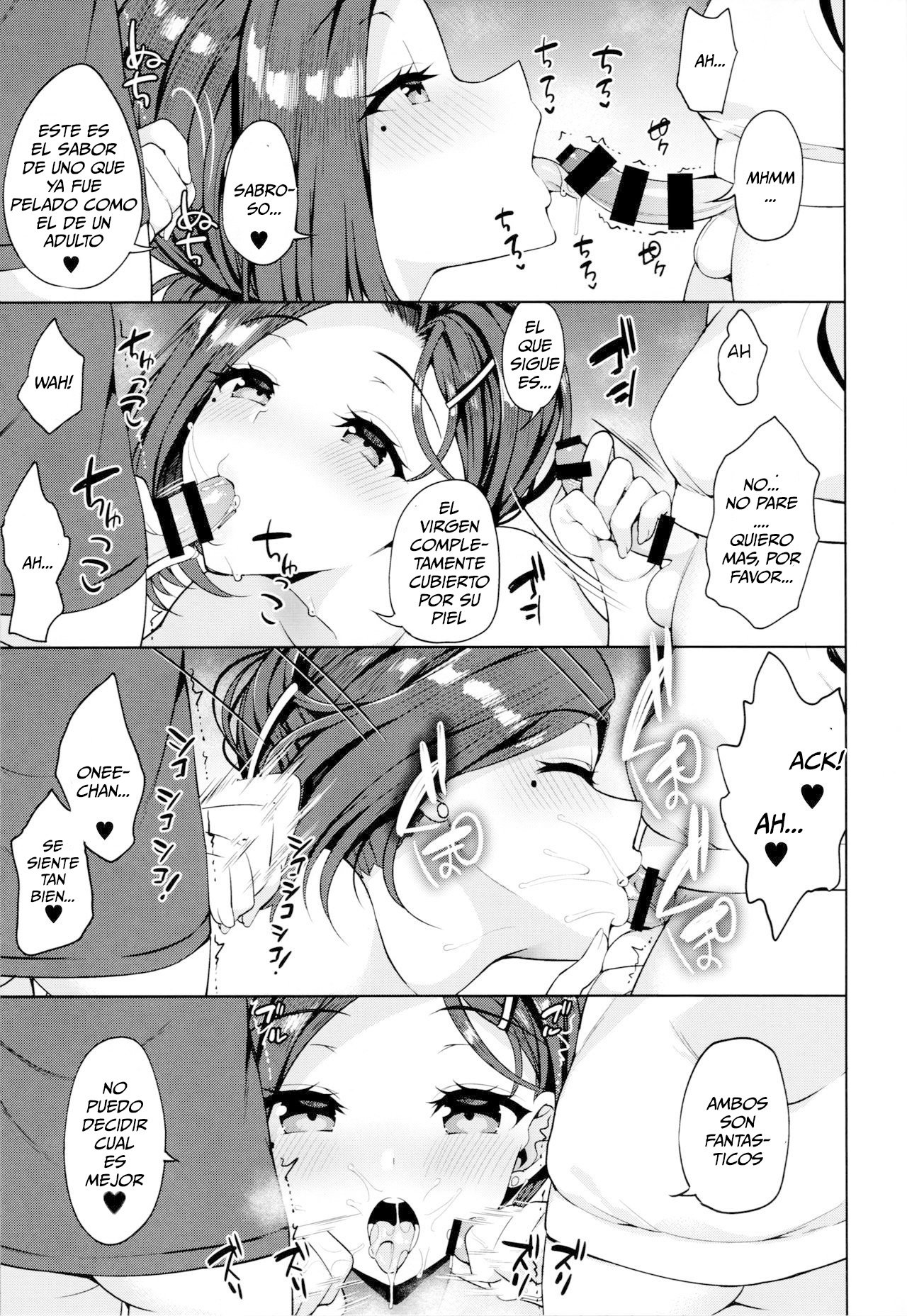 Tawawa na Kouhai-chan 3 - Page 10
