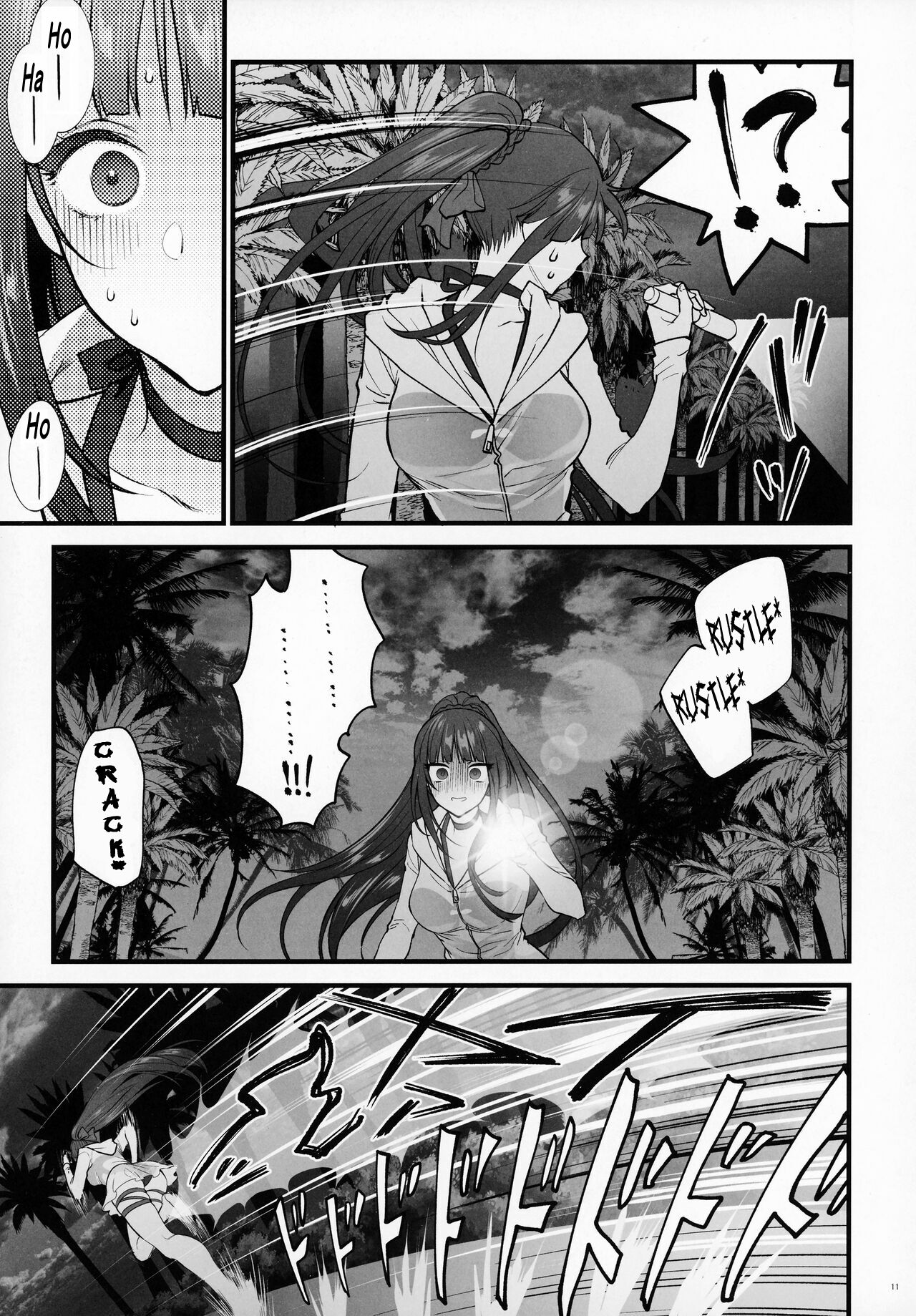 MIzugi Miseni Kita Dakedashi!! - Page 10