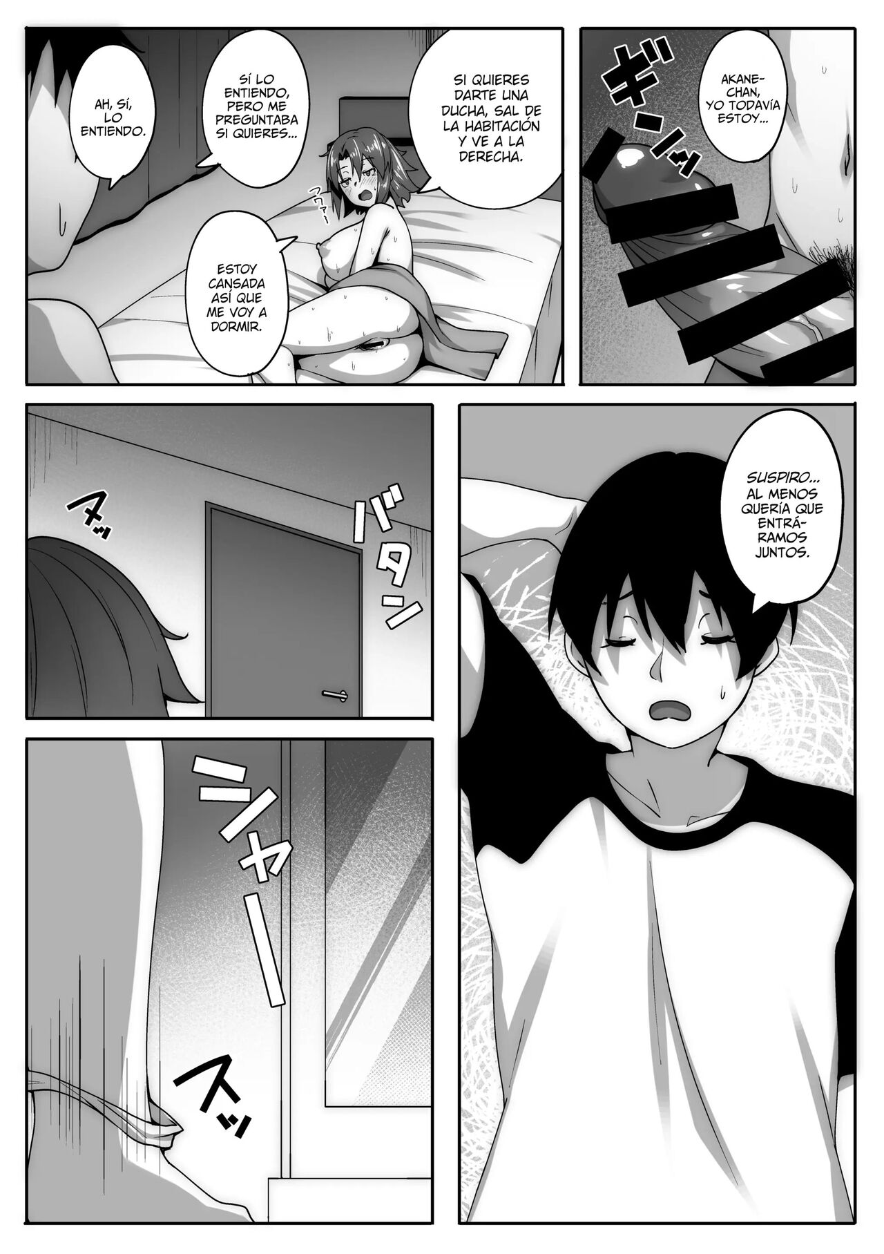 Ore wa Furoba de Kanojo no Ane ni Netorareru | ¡La Hermana De Mi Novia Me Sedució En El Baño Y Terminé Follandomela! - Page 10
