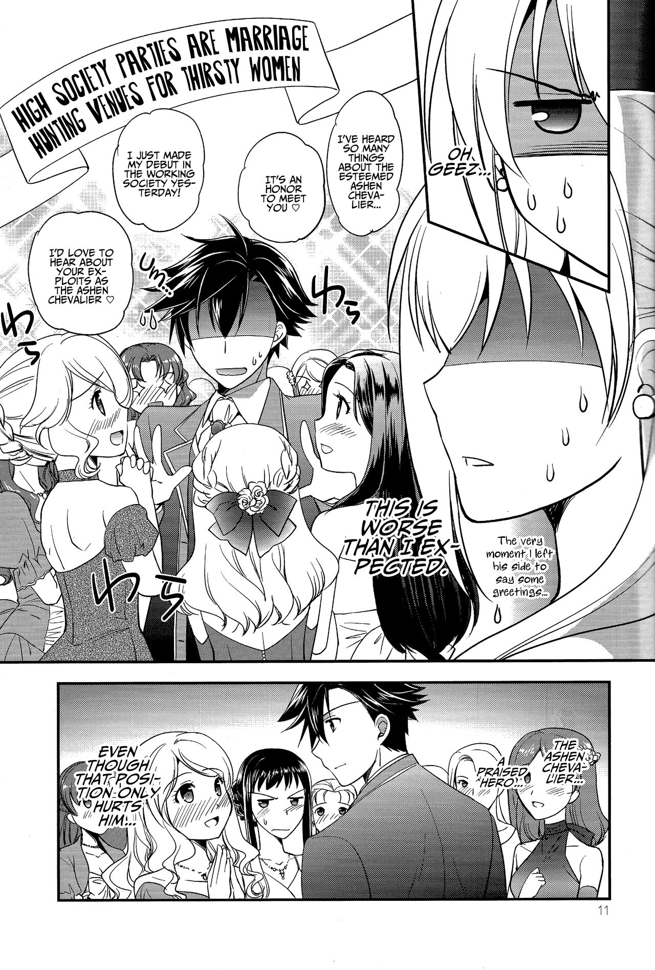 Party night - Page 10
