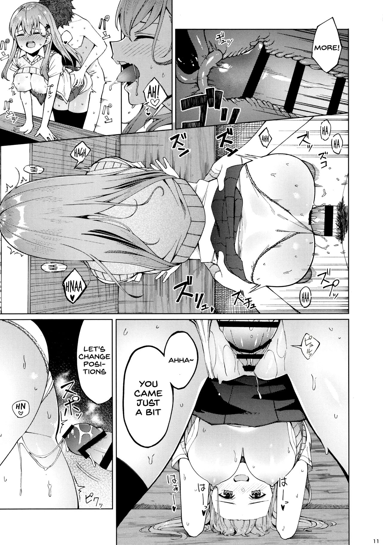 Bitch na Suzuya-san ni Doutei o Kuwaremashita. - Page 10