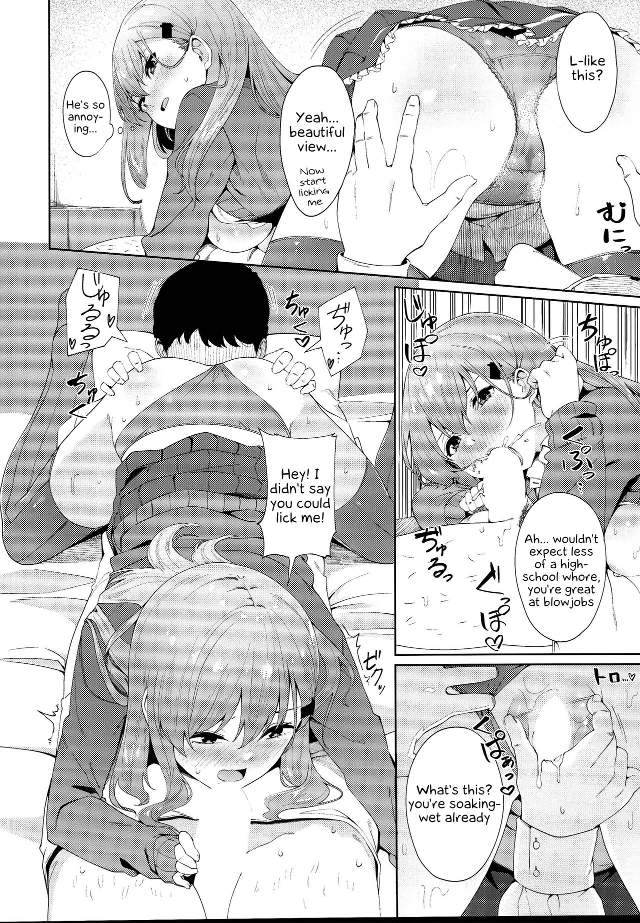 Enkou Shippai - Page 10