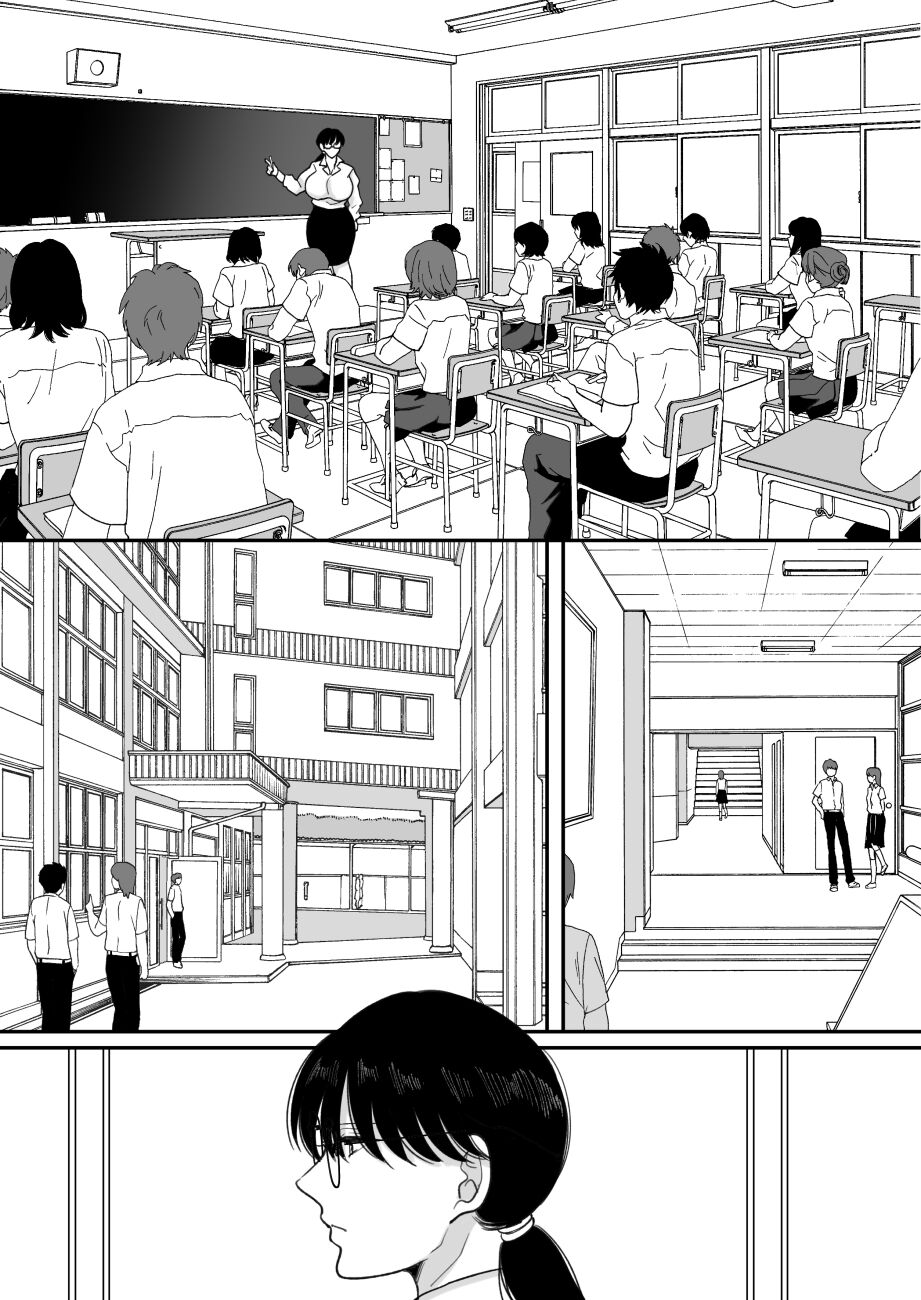Suugaku Kyoushi no Kaa-san ga Taiiku Kyoushi ni Netorareru 2 - Page 10