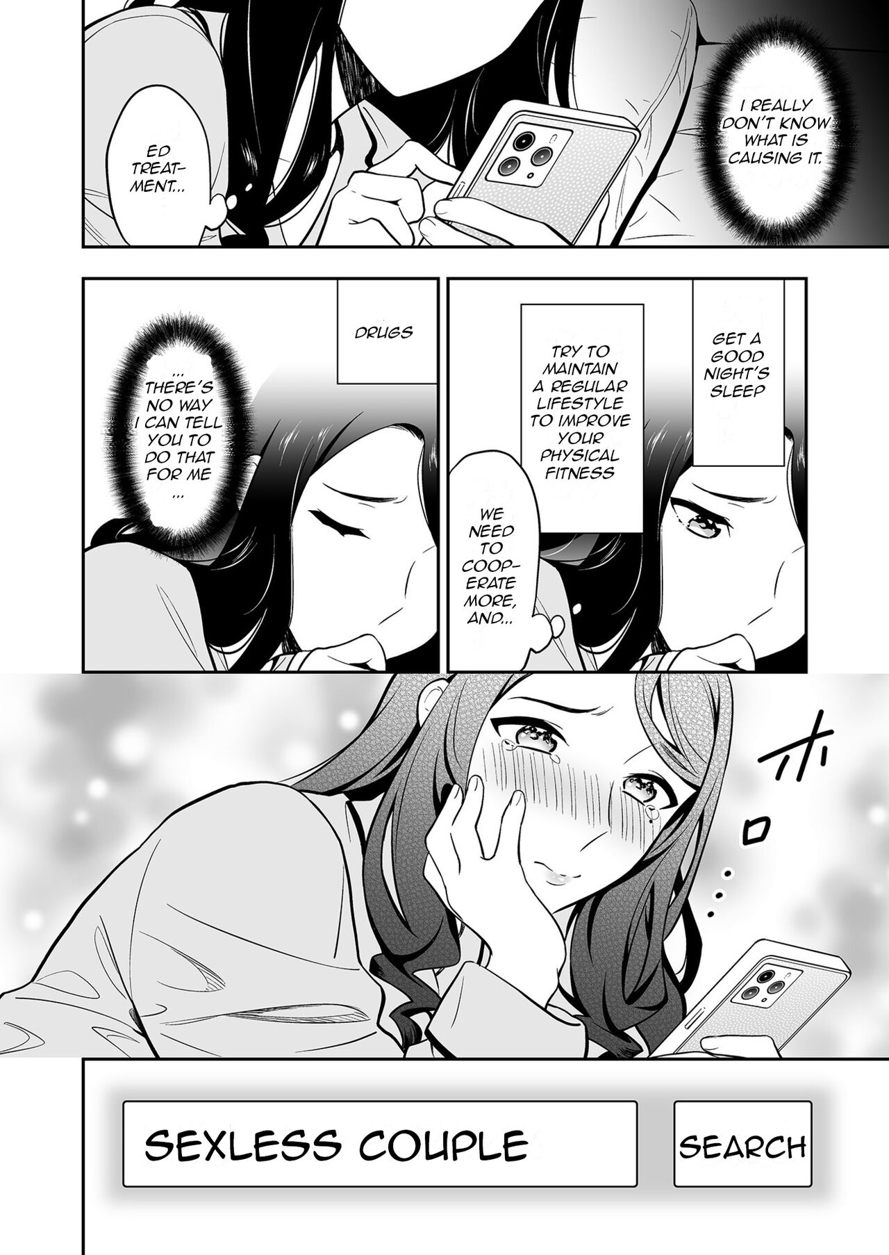 Suki nano wa Anata dake… 1 | The One I Love is You… 1 - Page 10