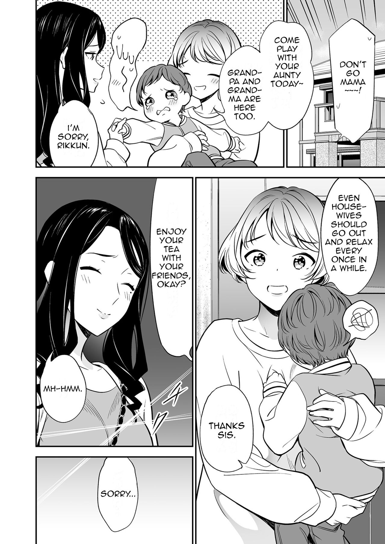 Suki nano wa Anata dake… 2 | The One I Love is You… 2 - Page 10