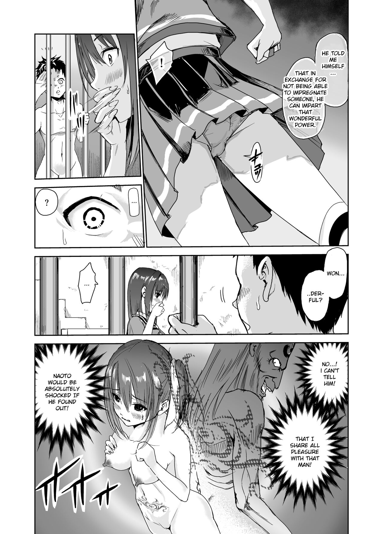 Tsuyagari Mura 3 - Page 10