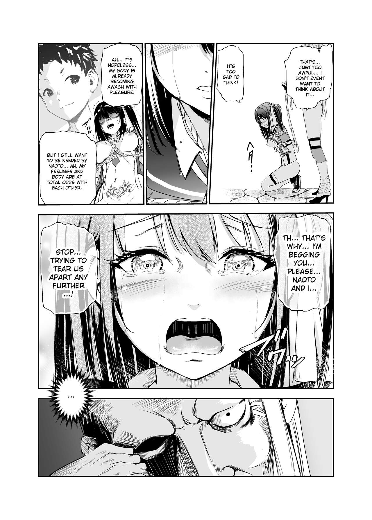 Tsuyagari Mura 5 - Page 10
