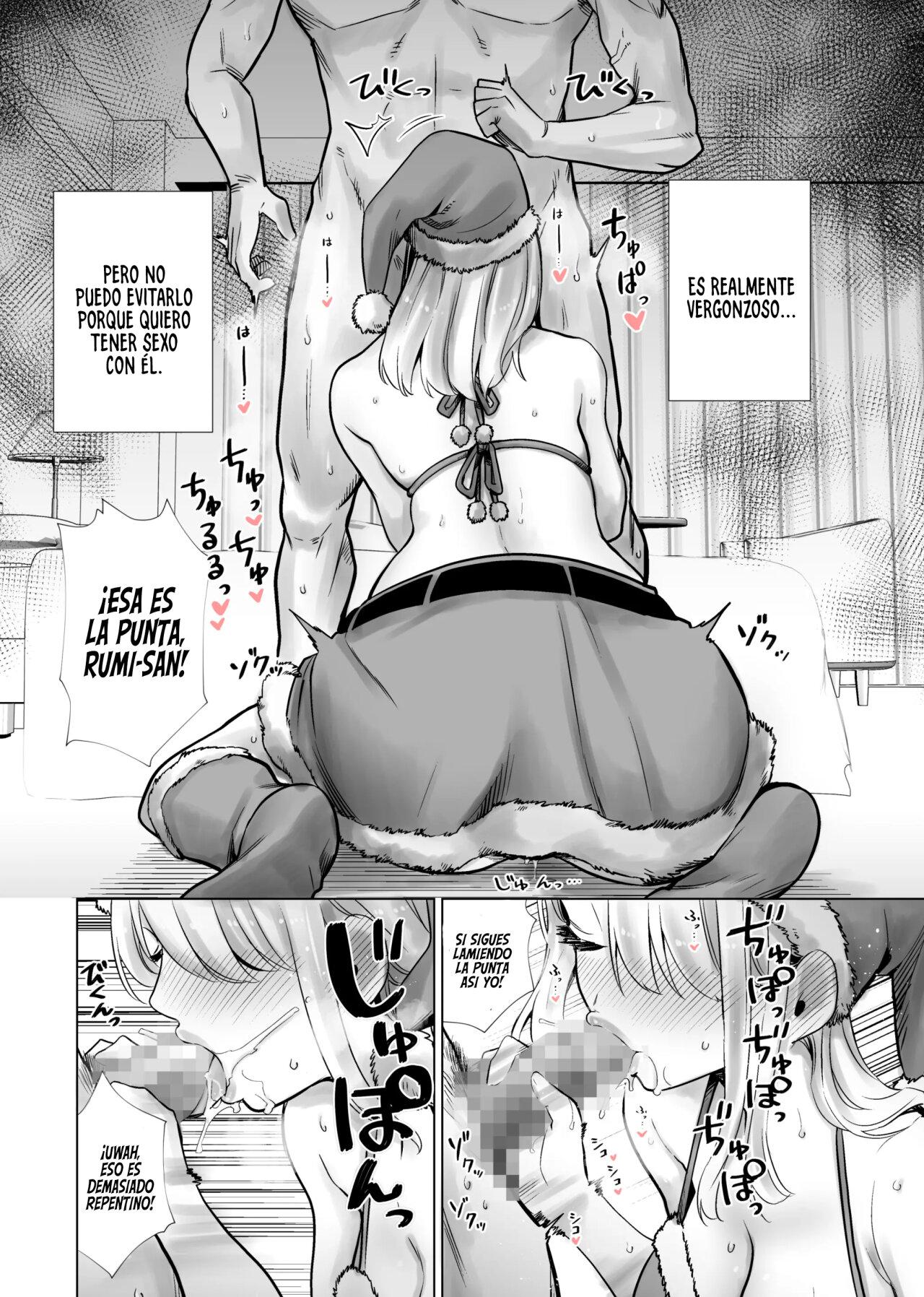 Tomodachi no Mama ga Boku no Dekachin de Ikimakutta (3) Christmas Eve | Follándome a la mamá de mi amigo en Nochebuena - Page 10